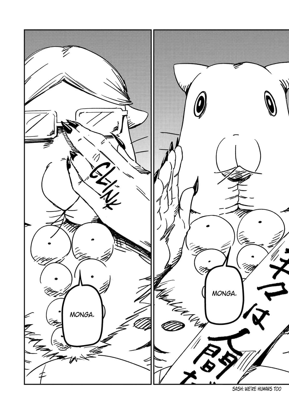 Read Moimon Manga Online