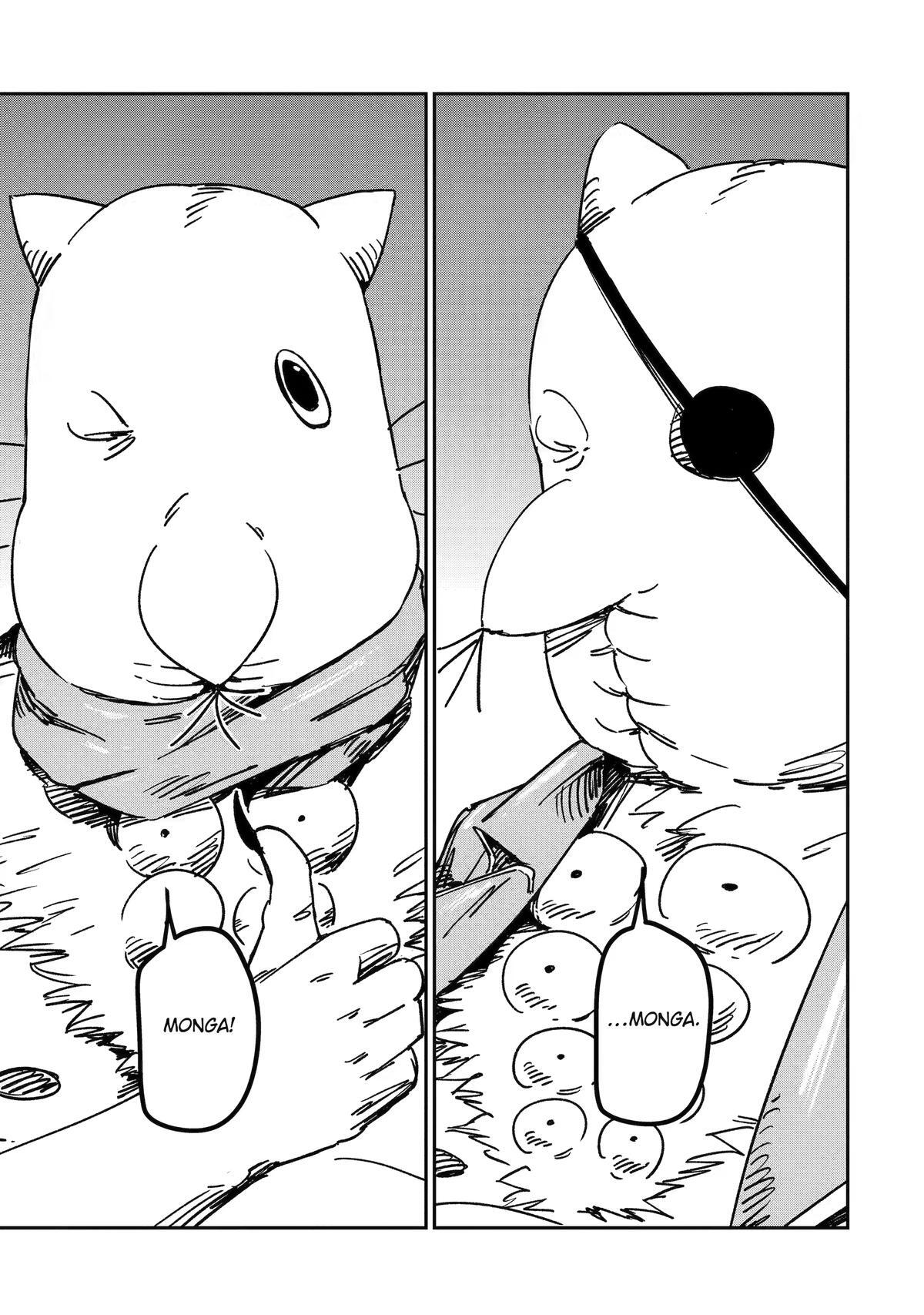 Read Moimon Manga Online