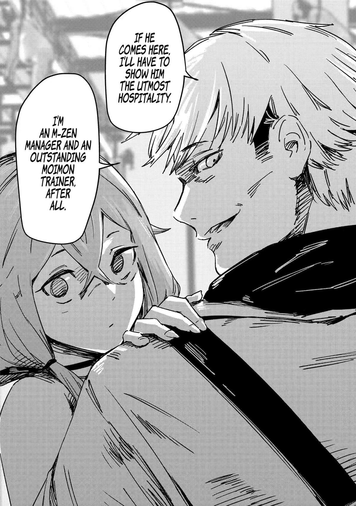 Read Moimon Manga Online