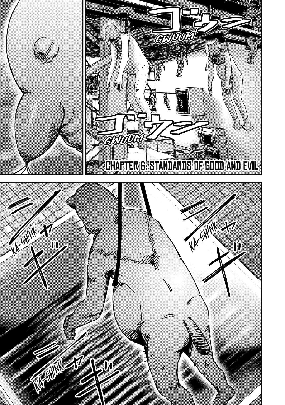 Read Moimon Manga Online