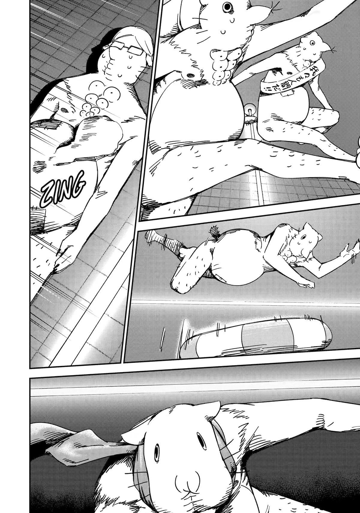 Read Moimon Manga Online