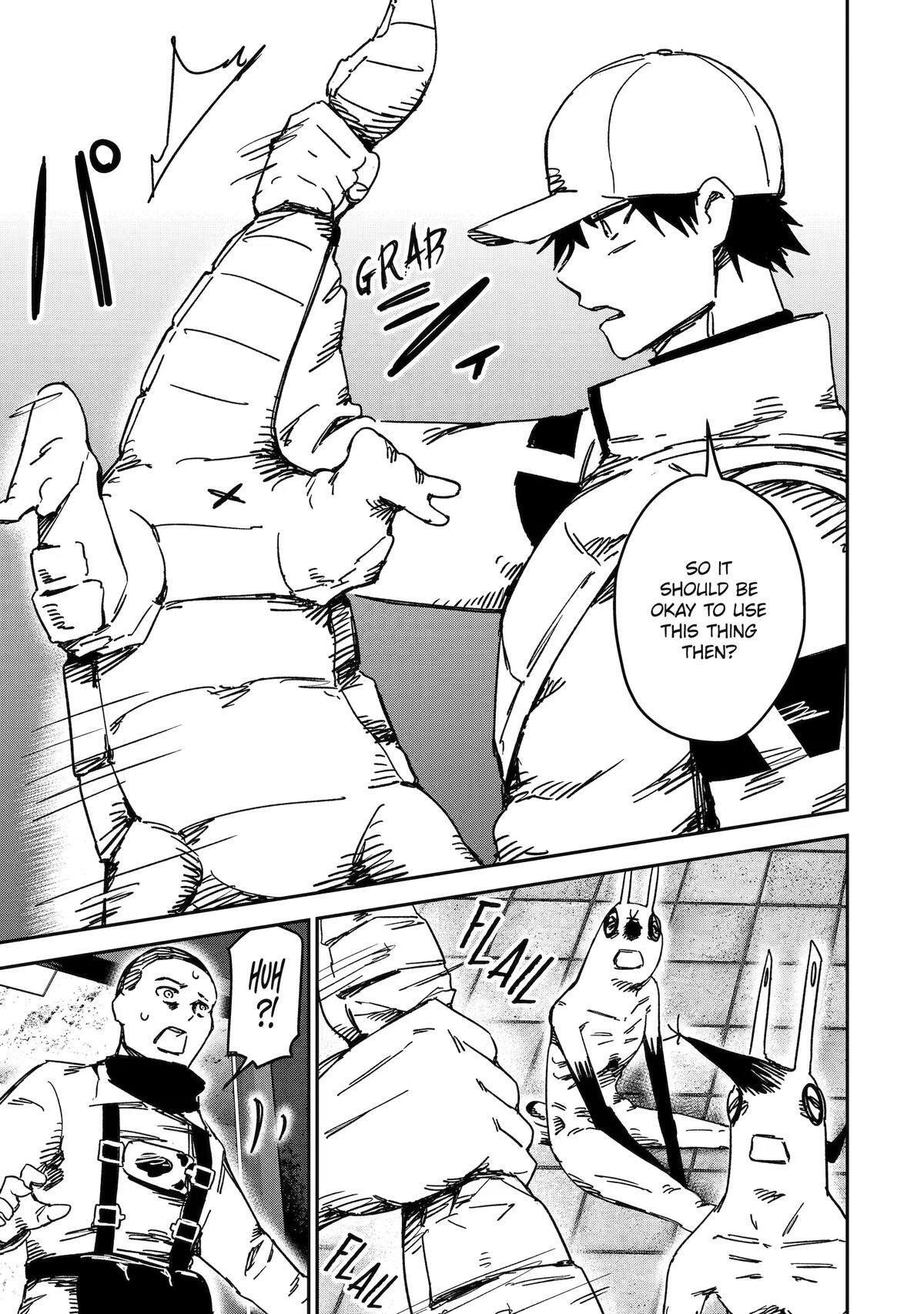 Read Moimon Manga Online