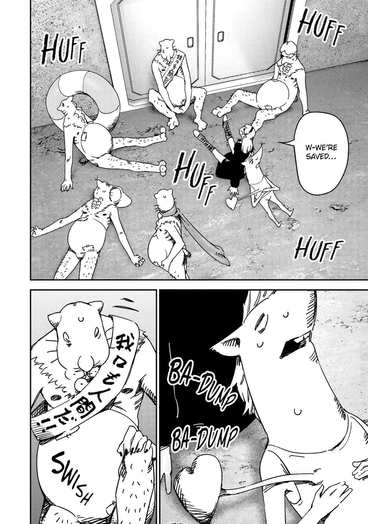 Read Moimon Manga Online