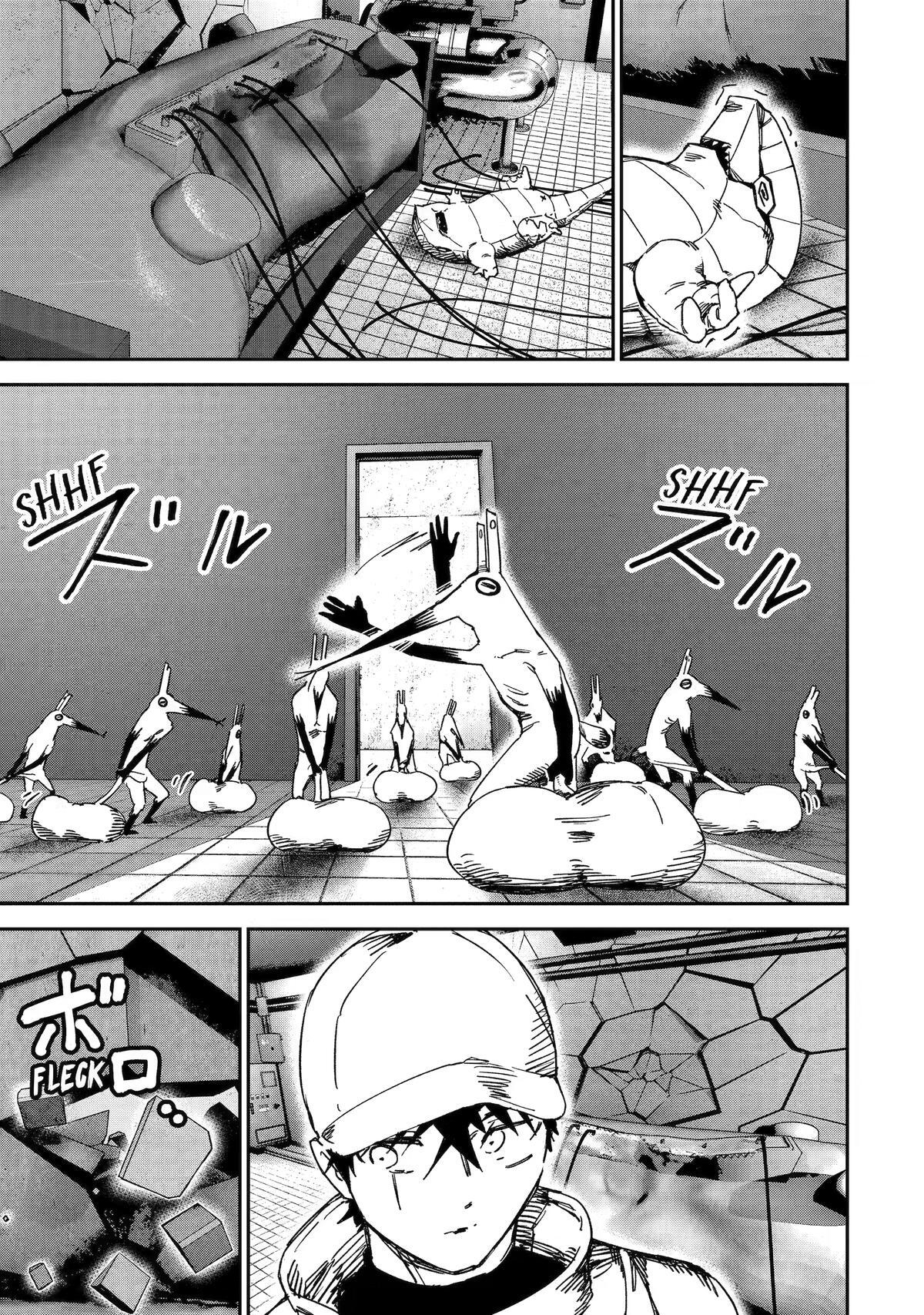 Read Moimon Manga Online