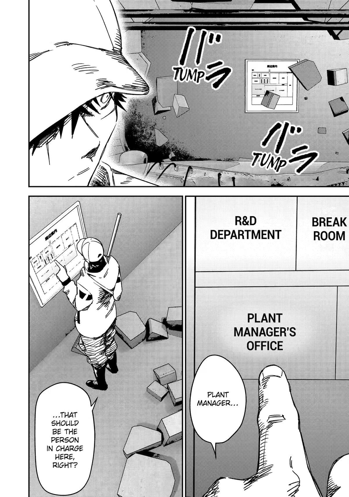 Read Moimon Manga Online