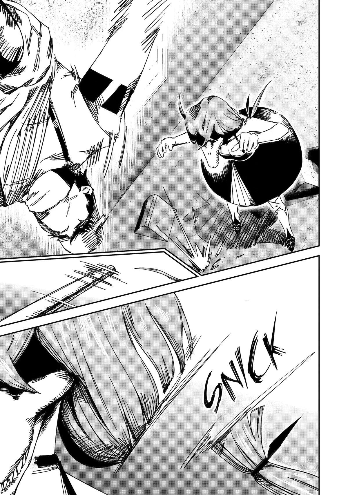 Read Moimon Manga Online
