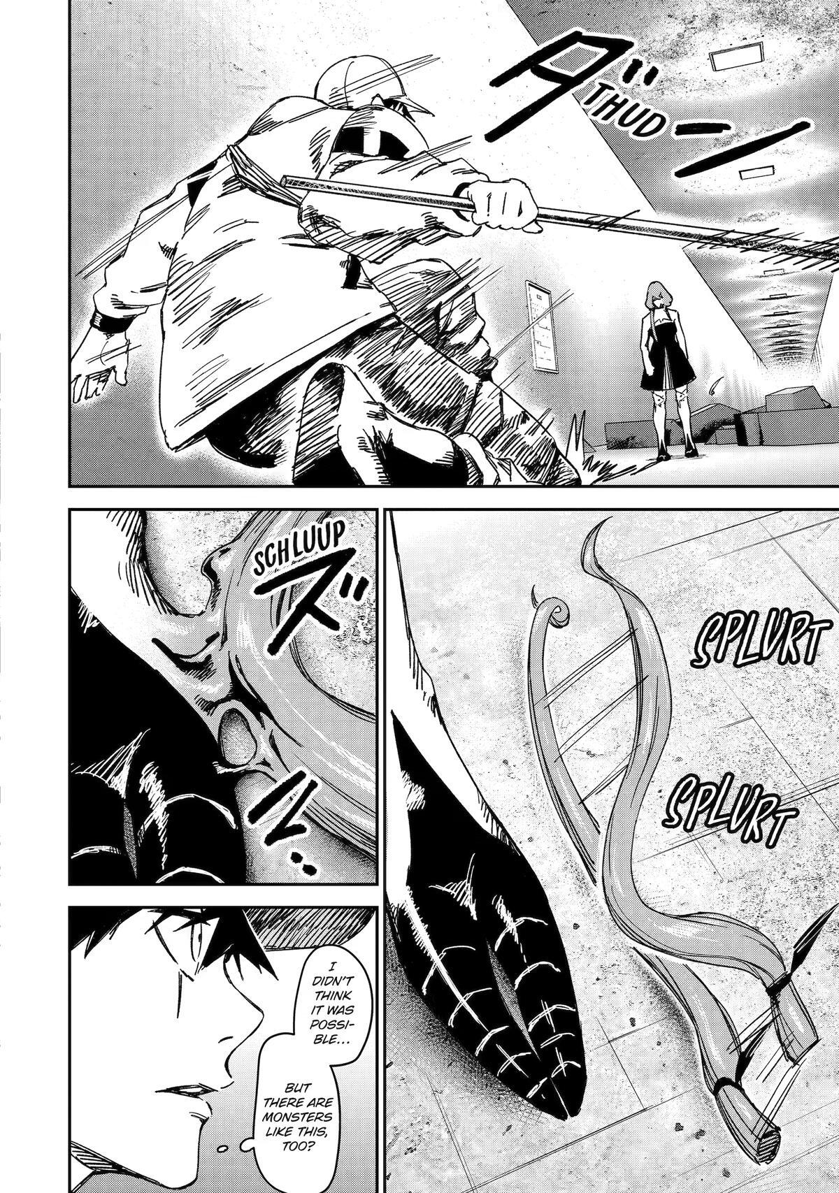 Read Moimon Manga Online