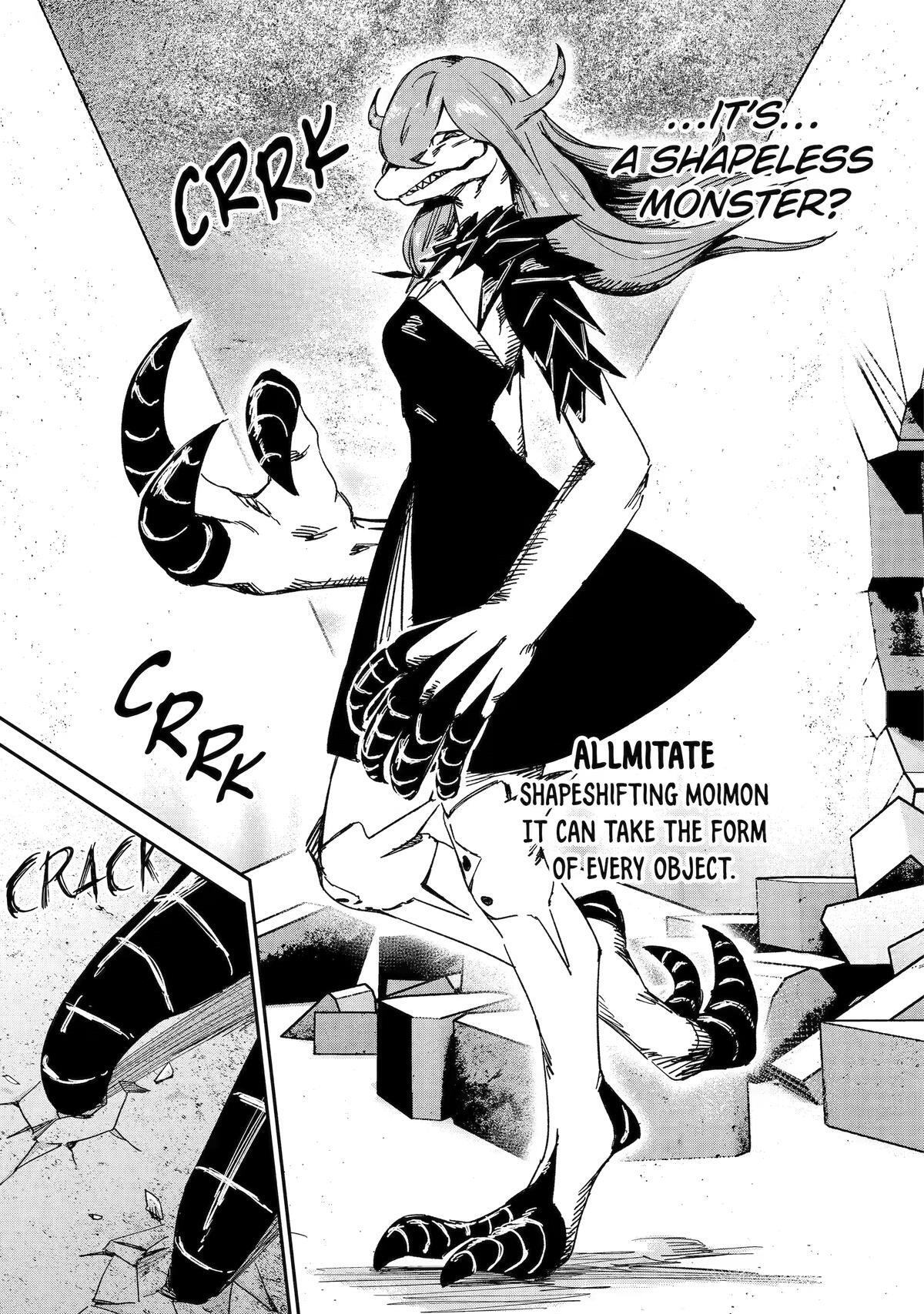 Read Moimon Manga Online