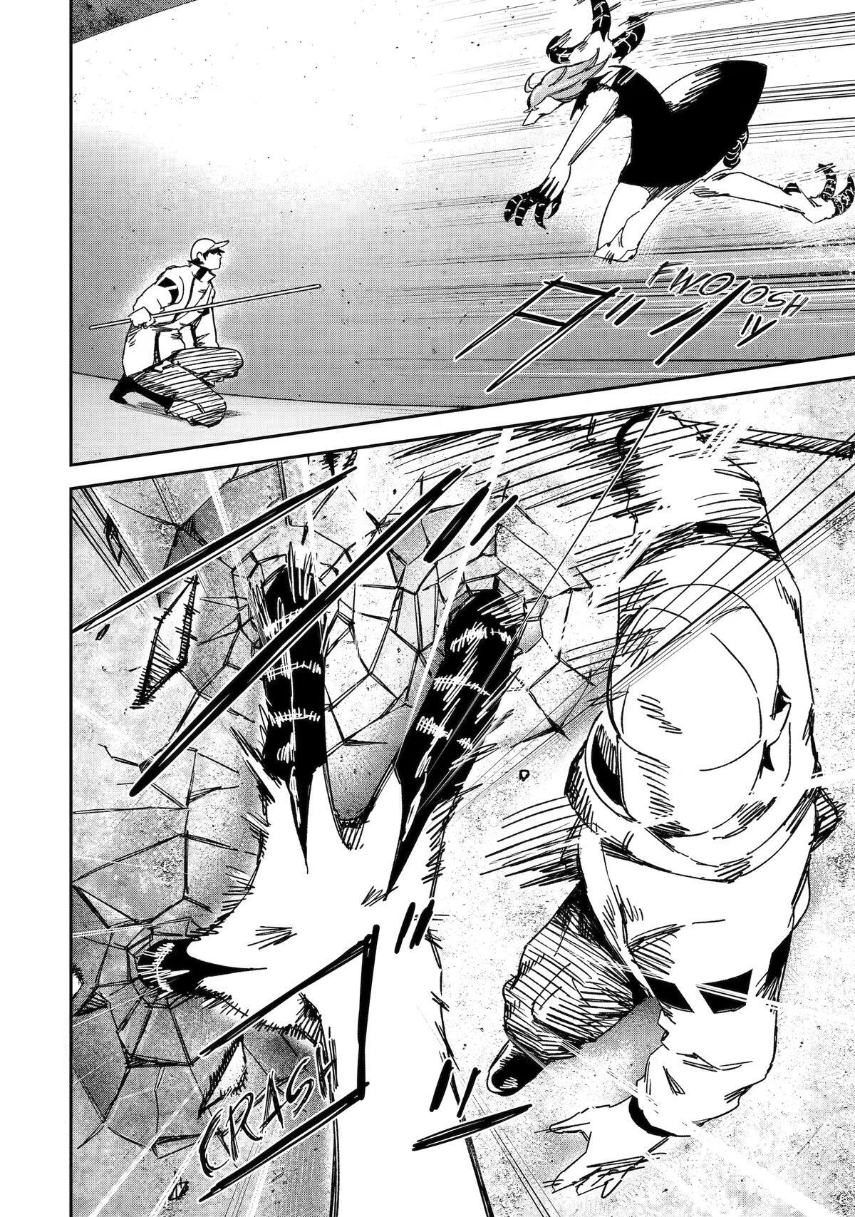 Read Moimon Manga Online