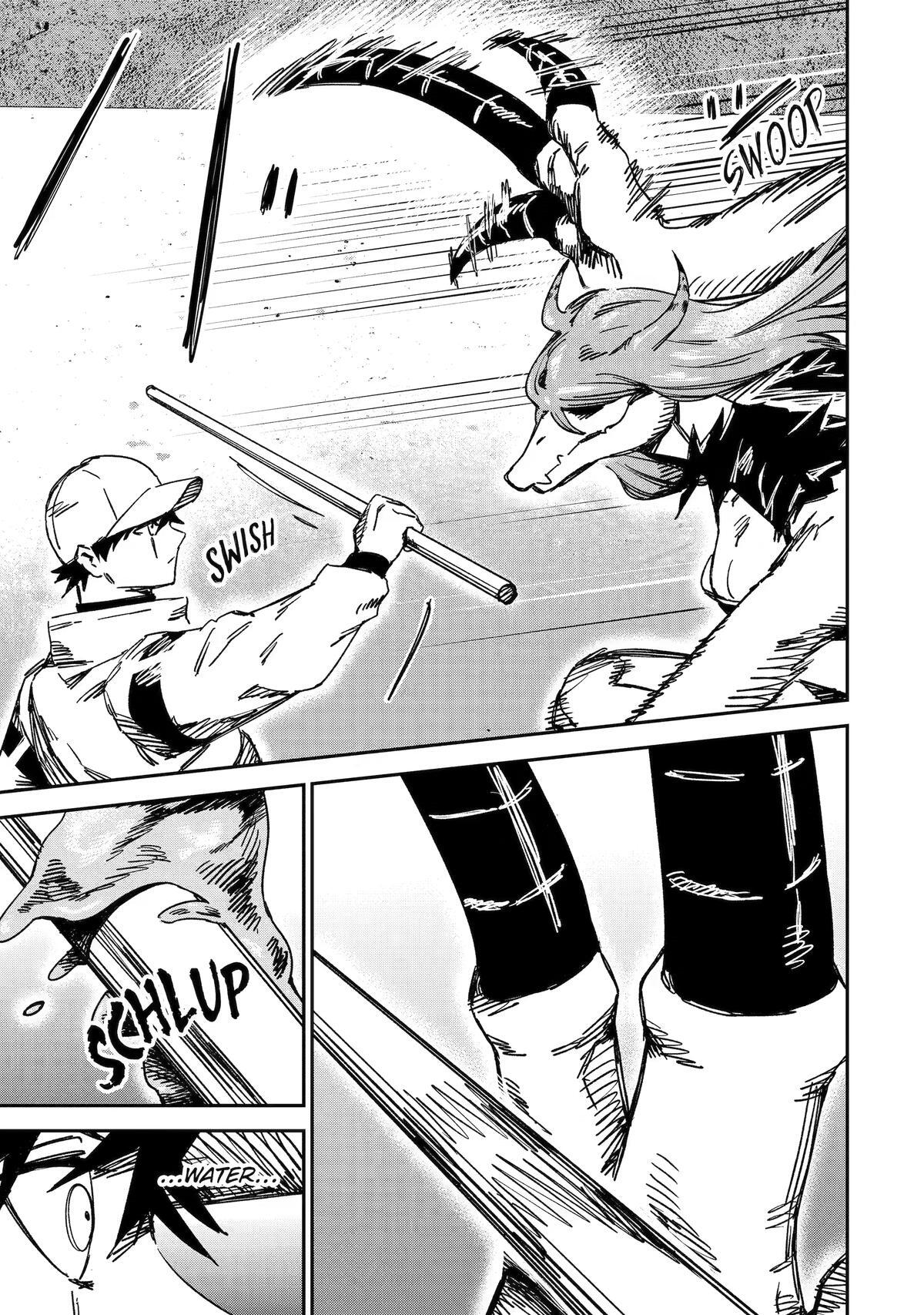 Read Moimon Manga Online