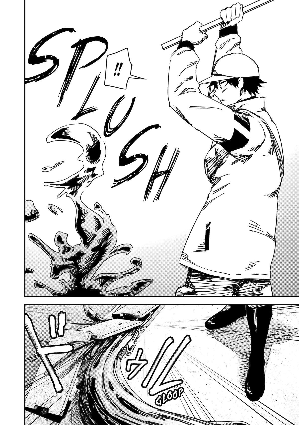 Read Moimon Manga Online
