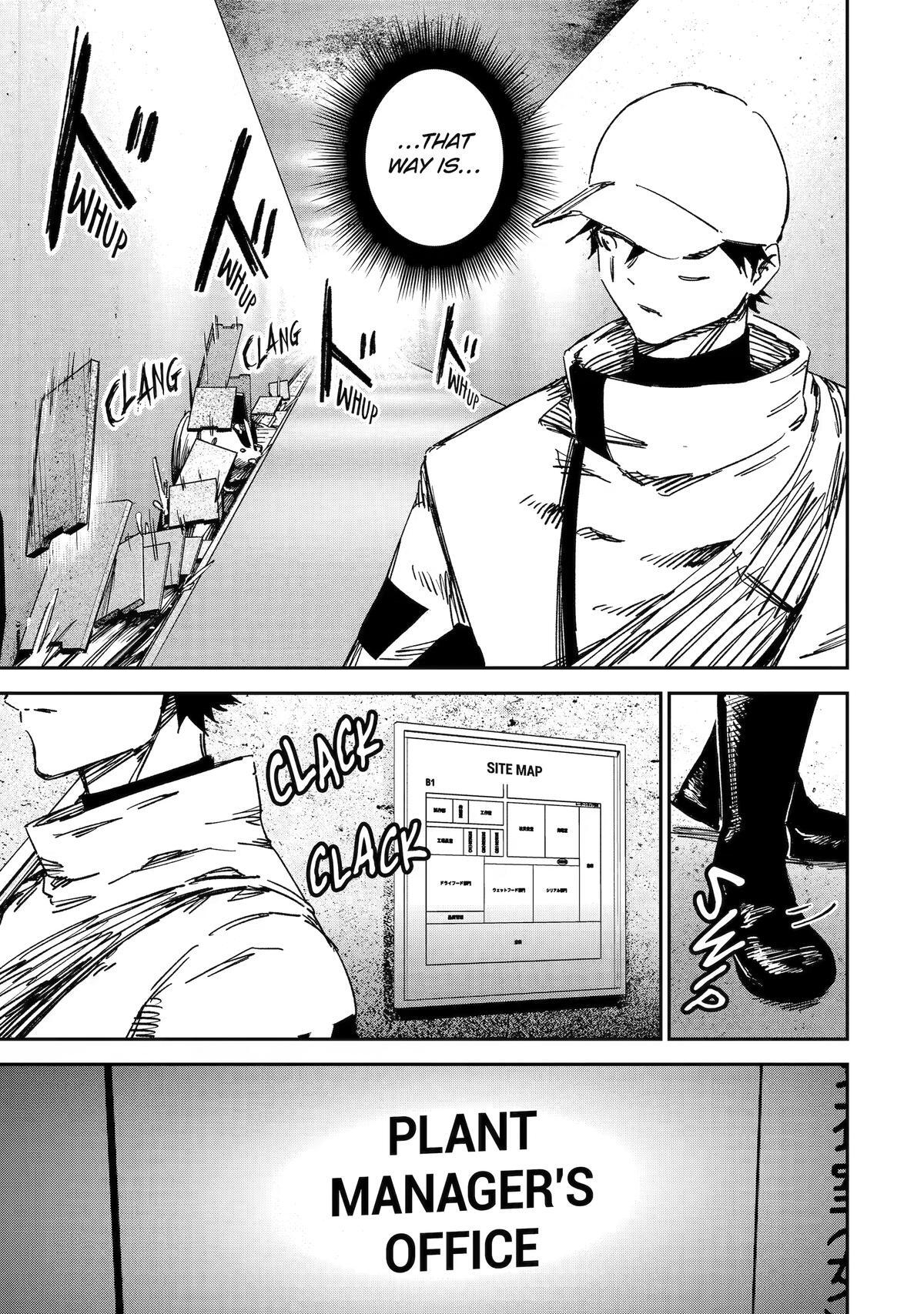 Read Moimon Manga Online