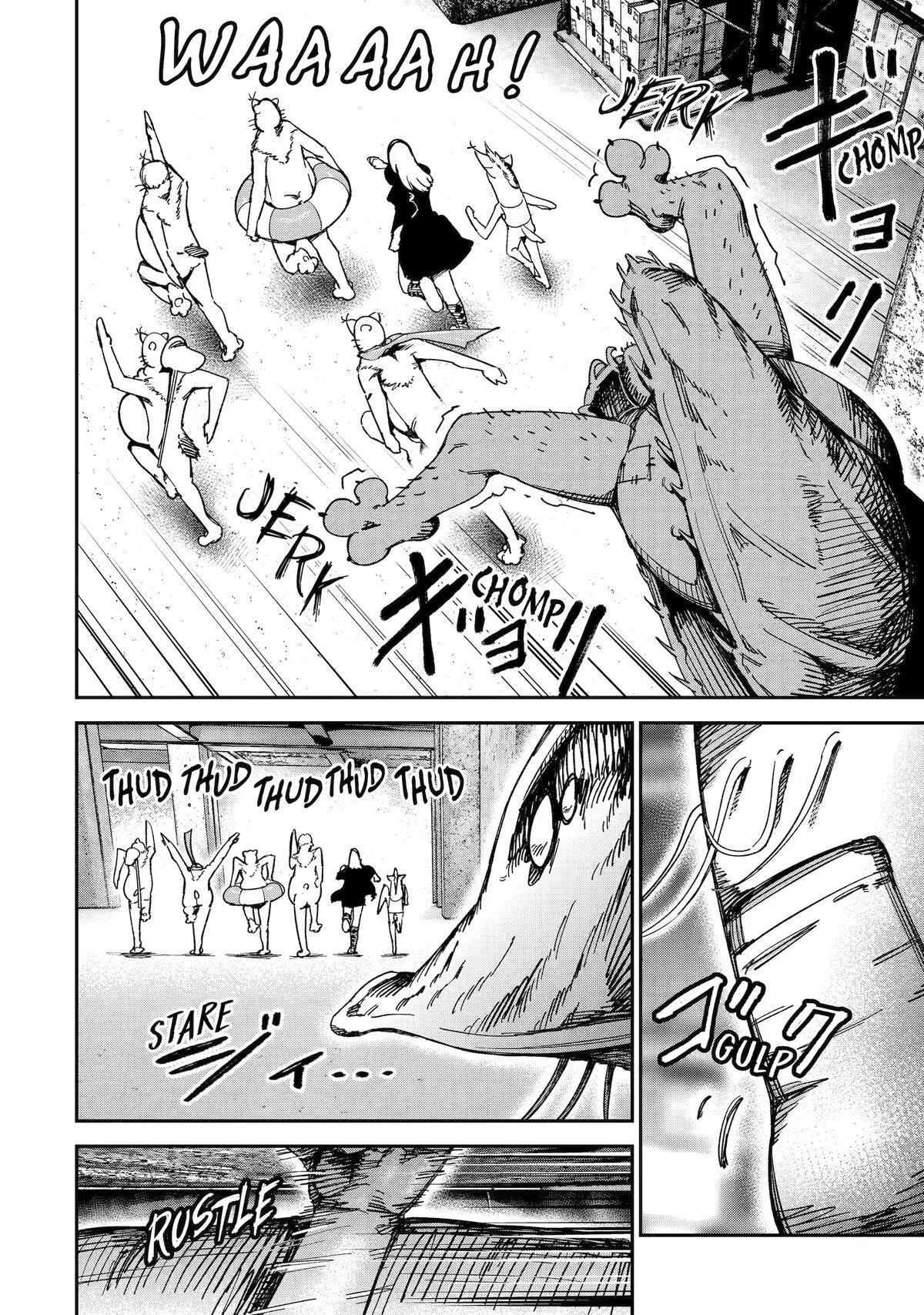Read Moimon Manga Online