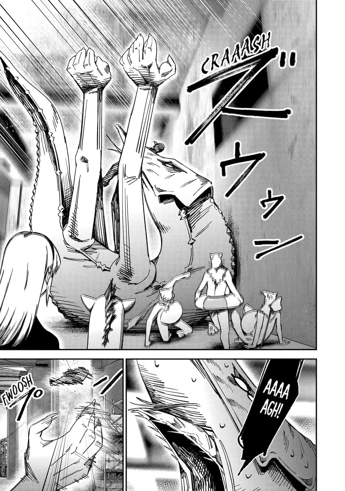 Read Moimon Manga Online