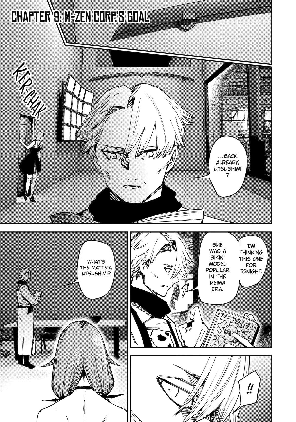 Read Moimon Manga Online