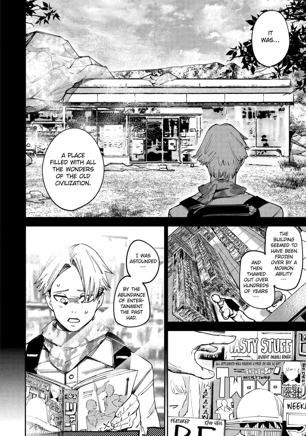 Read Moimon Manga Online