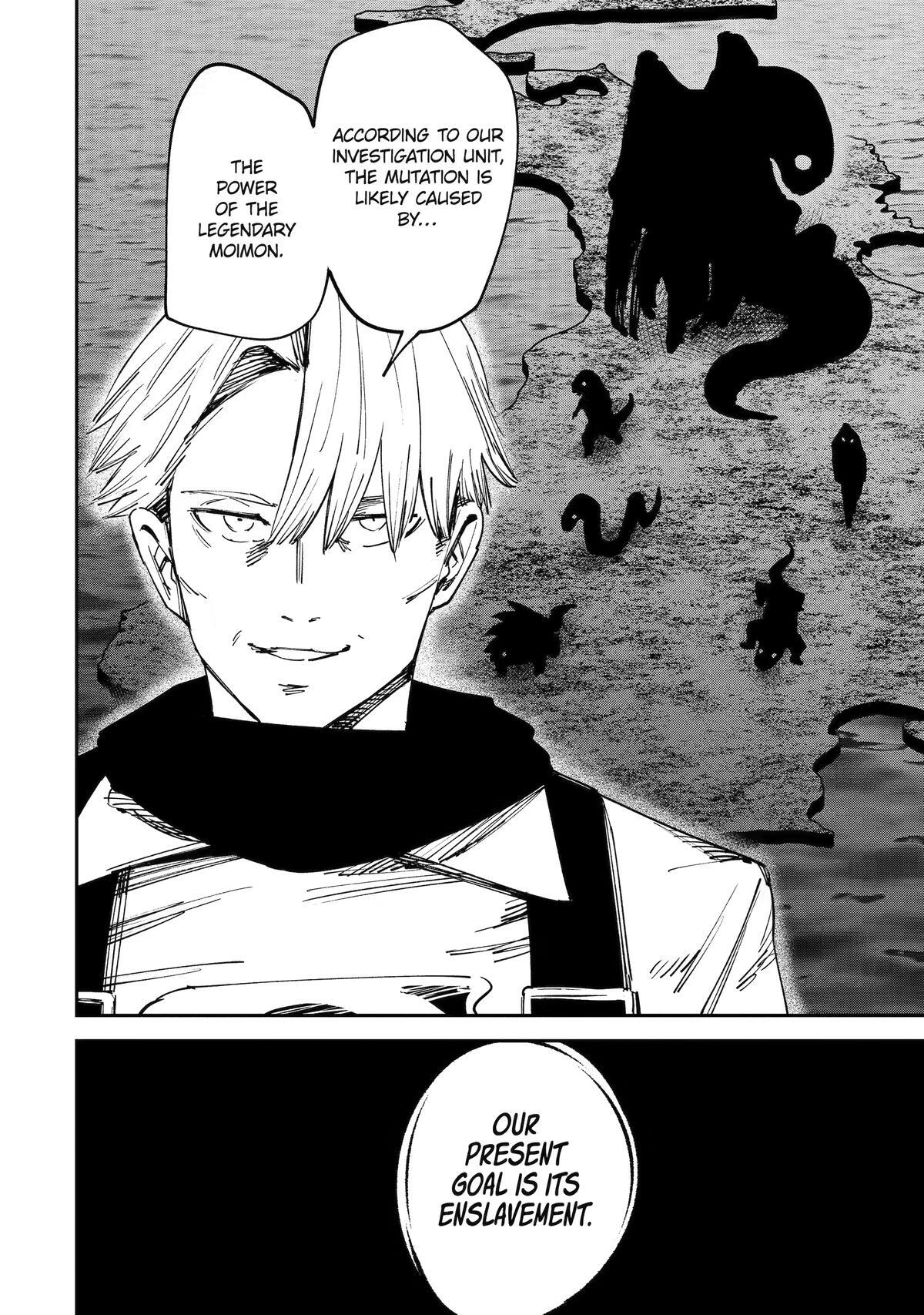 Read Moimon Manga Online
