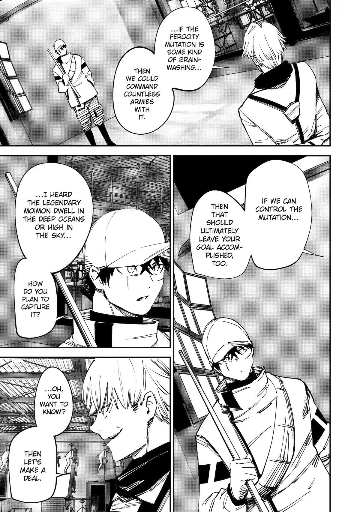 Read Moimon Manga Online
