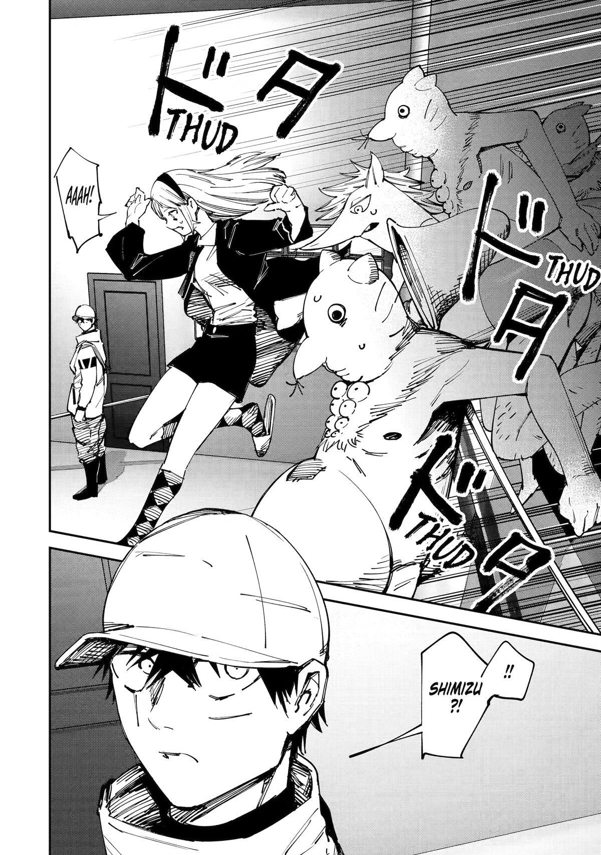 Read Moimon Manga Online