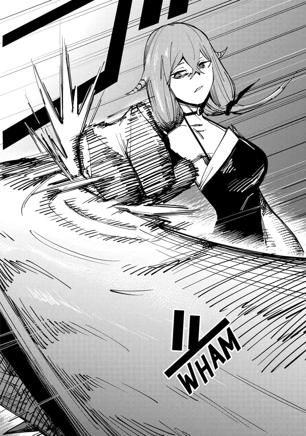 Read Moimon Manga Online