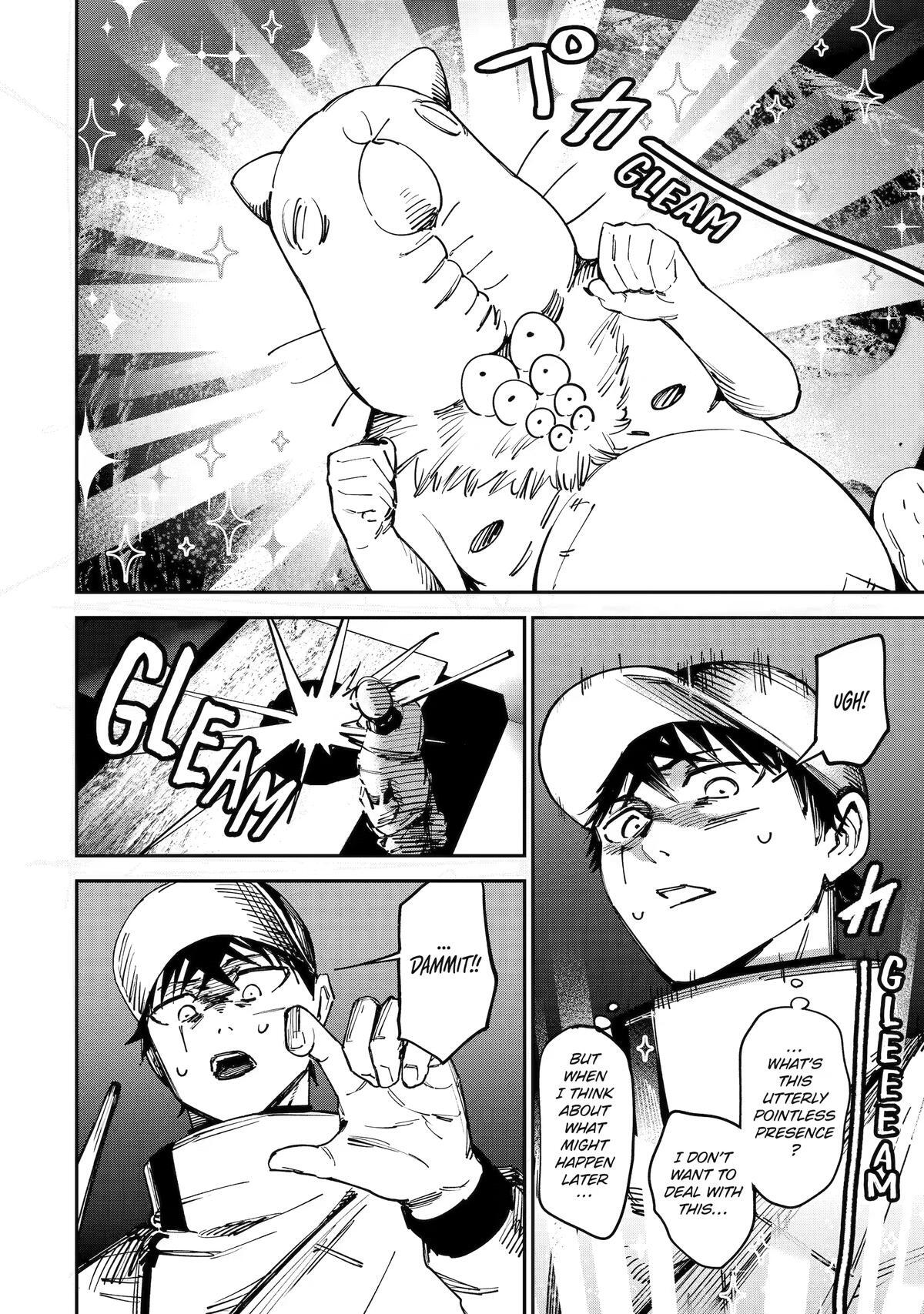 Read Moimon Manga Online