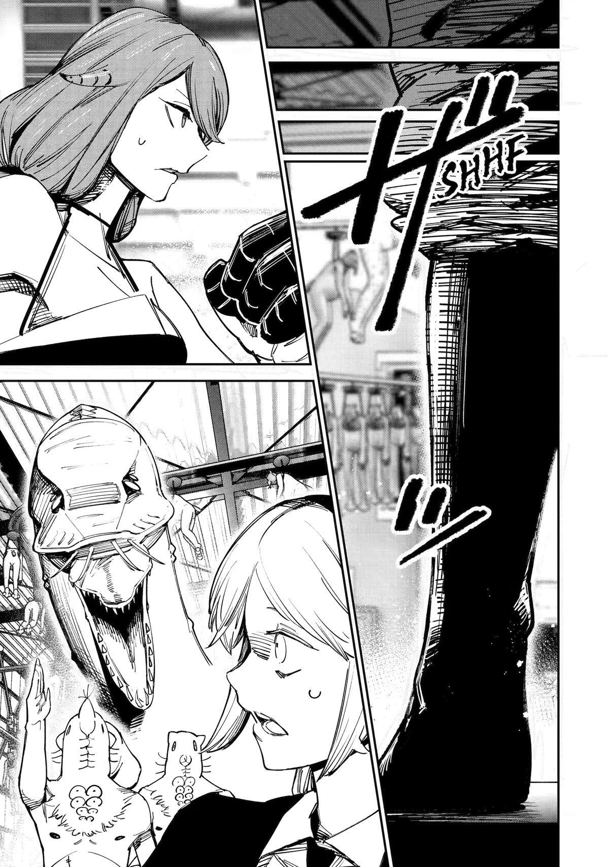 Read Moimon Manga Online