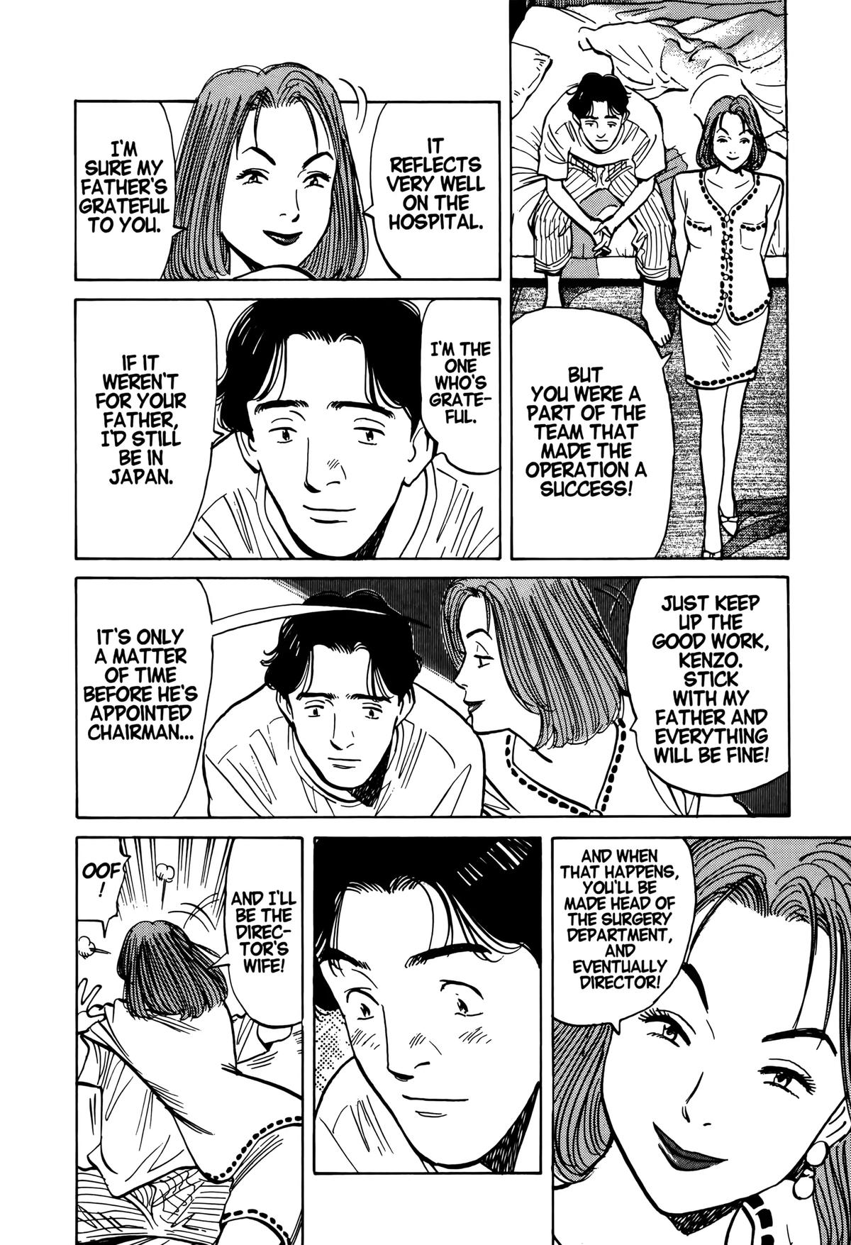 Read Monster Manga Online