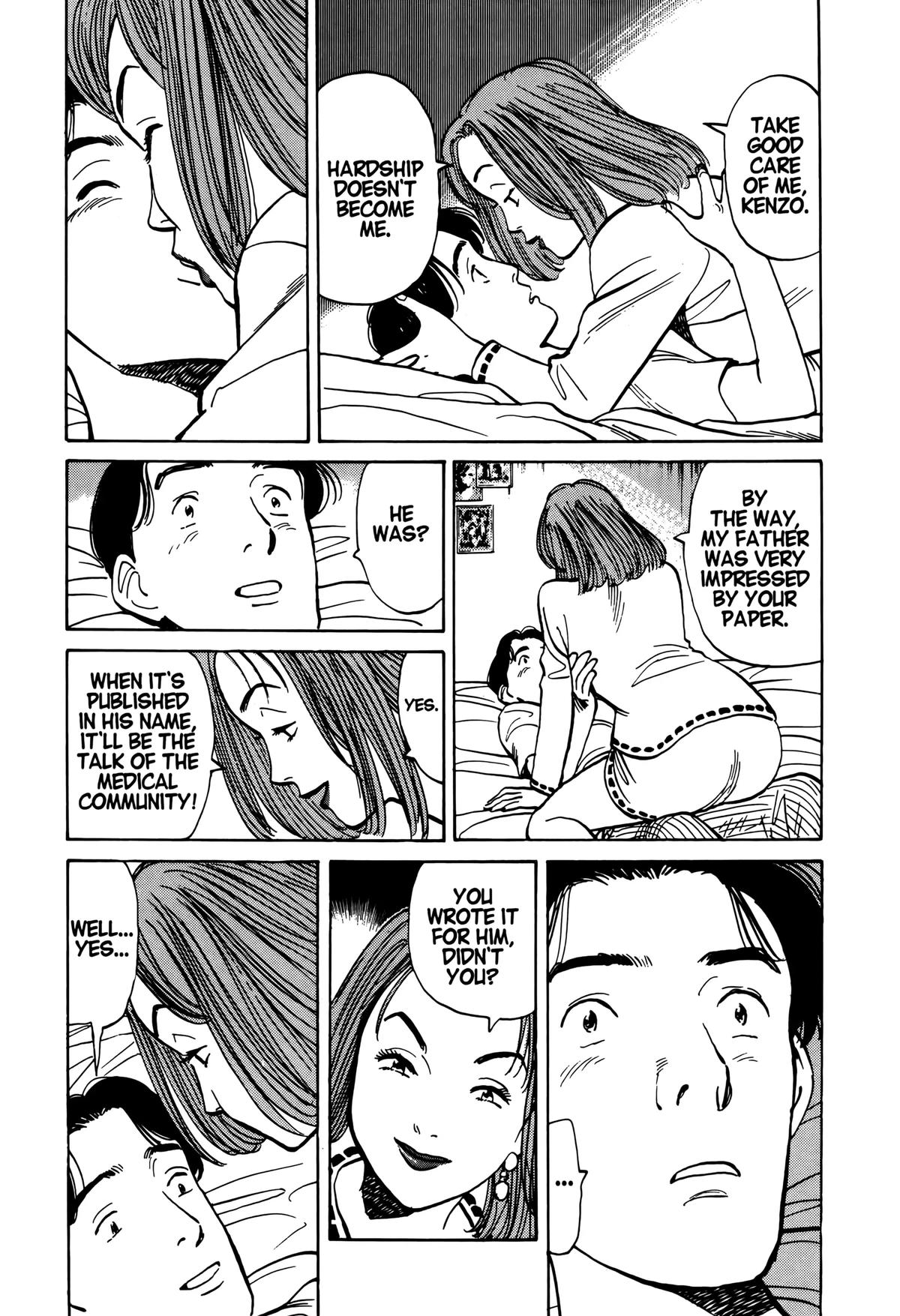 Read Monster Manga Online