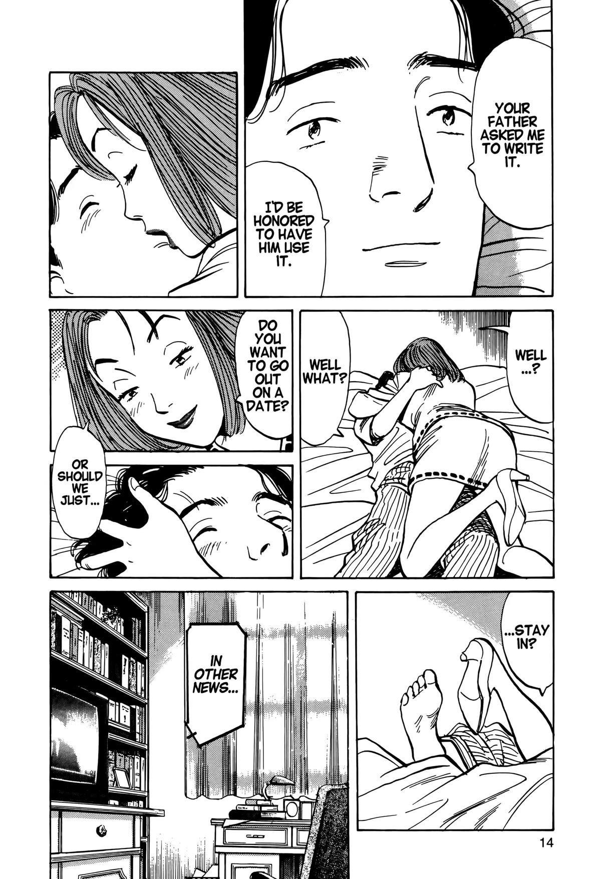 Read Monster Manga Online