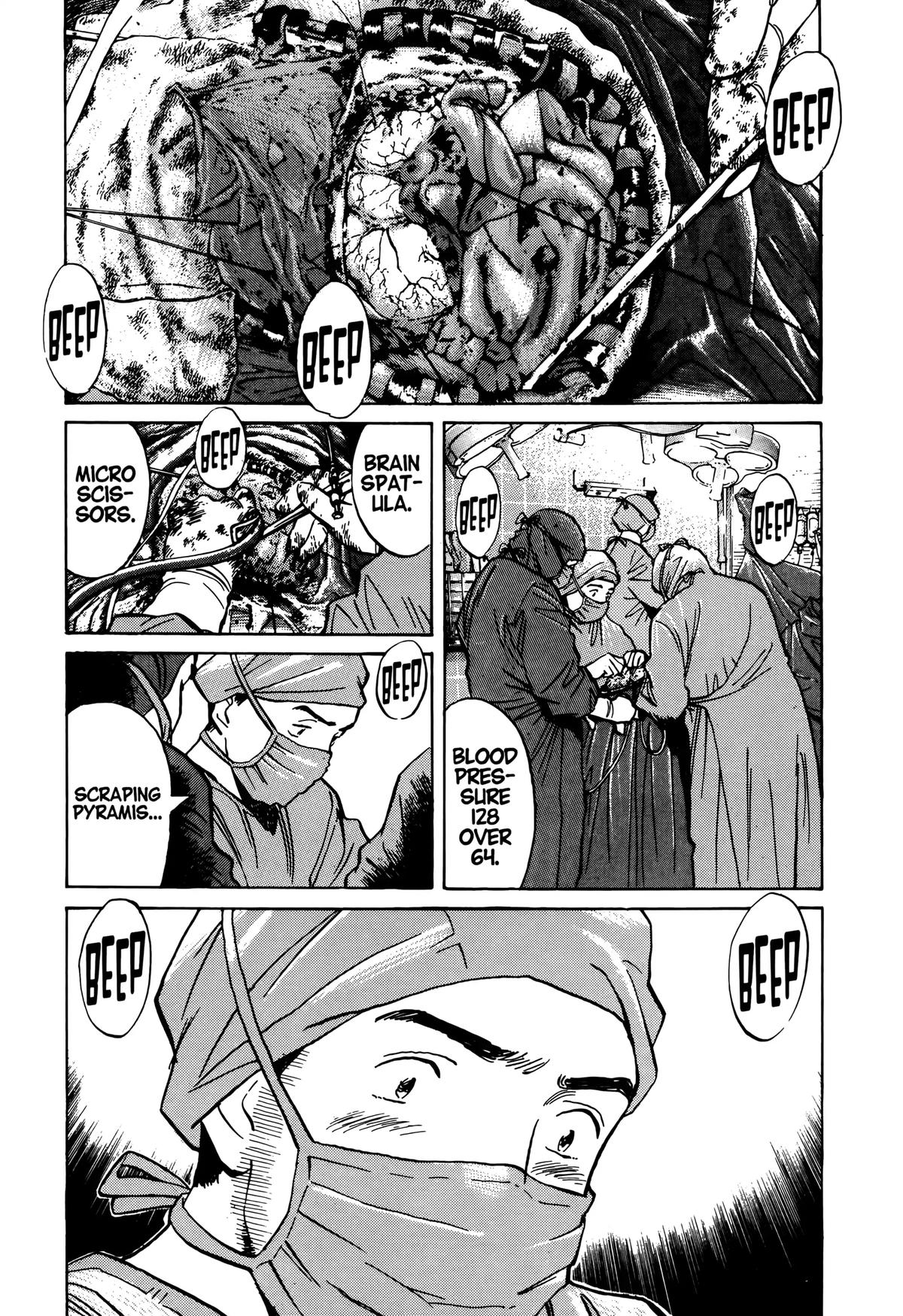 Read Monster Manga Online