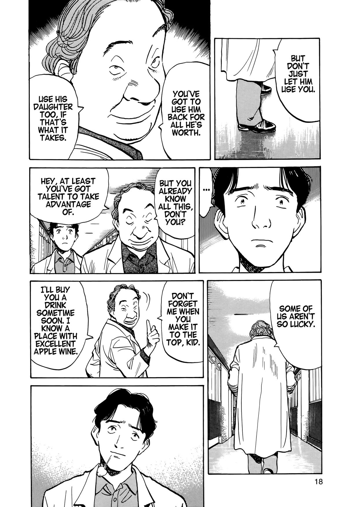 Read Monster Manga Online