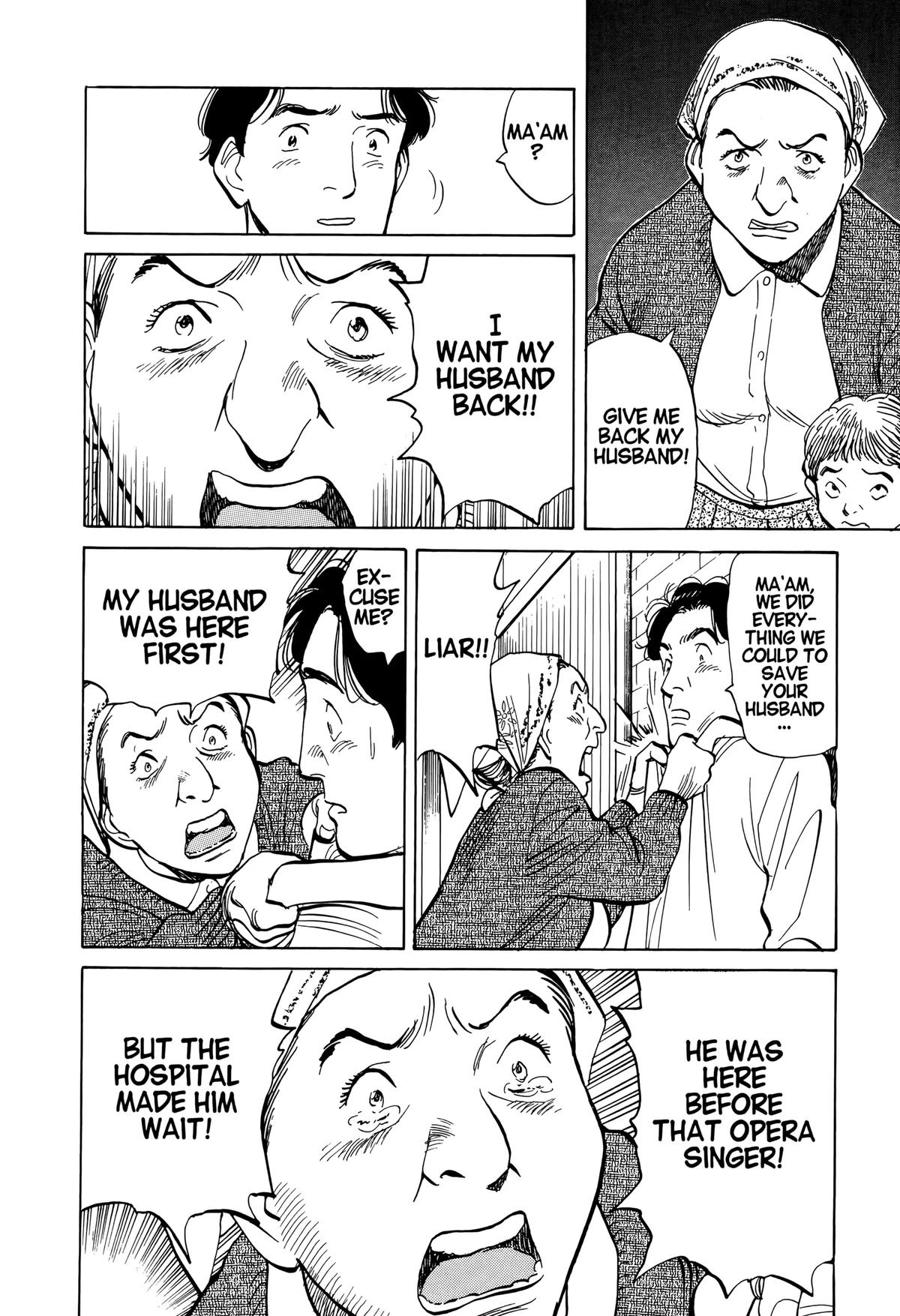 Read Monster Manga Online