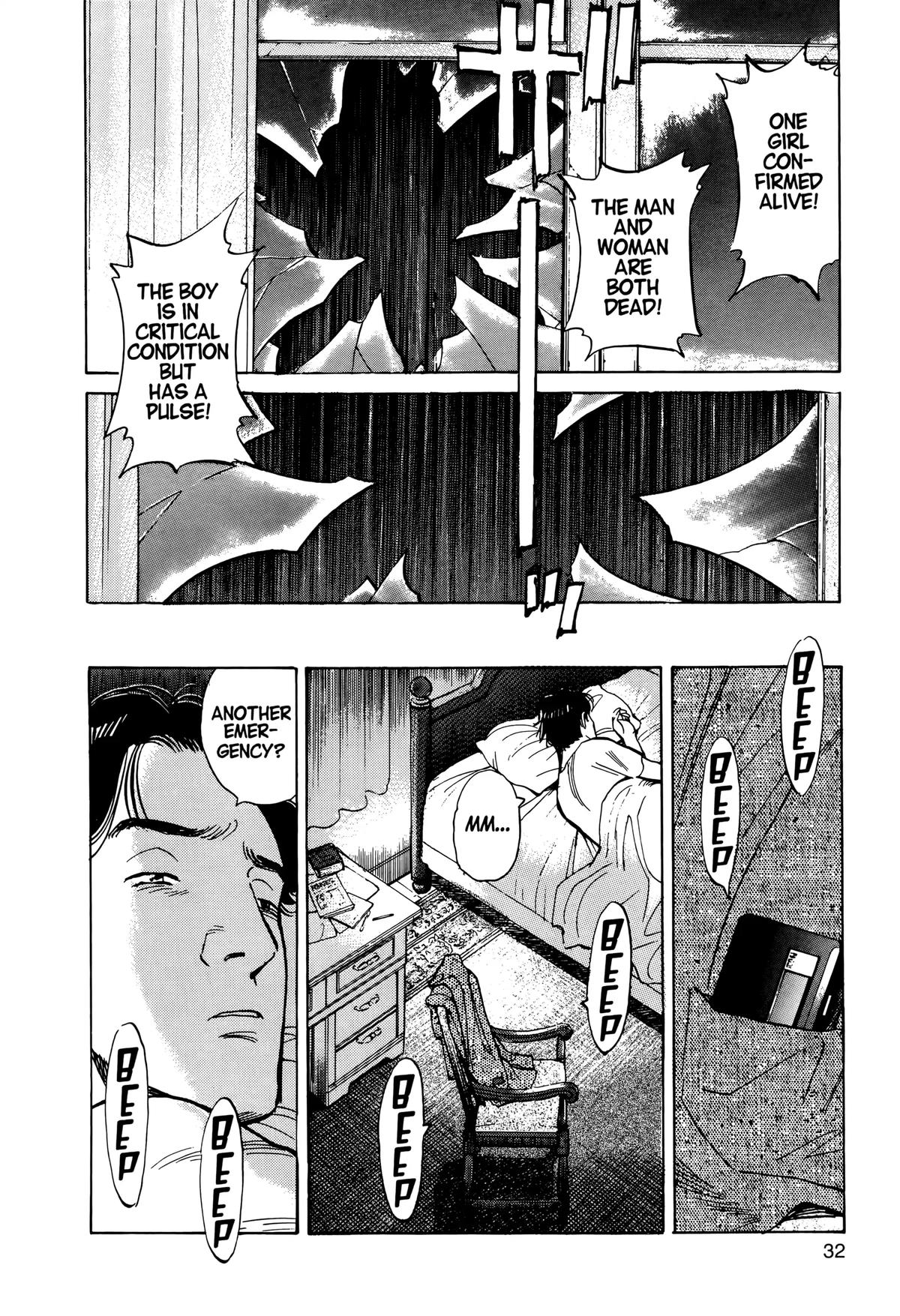 Read Monster Manga Online