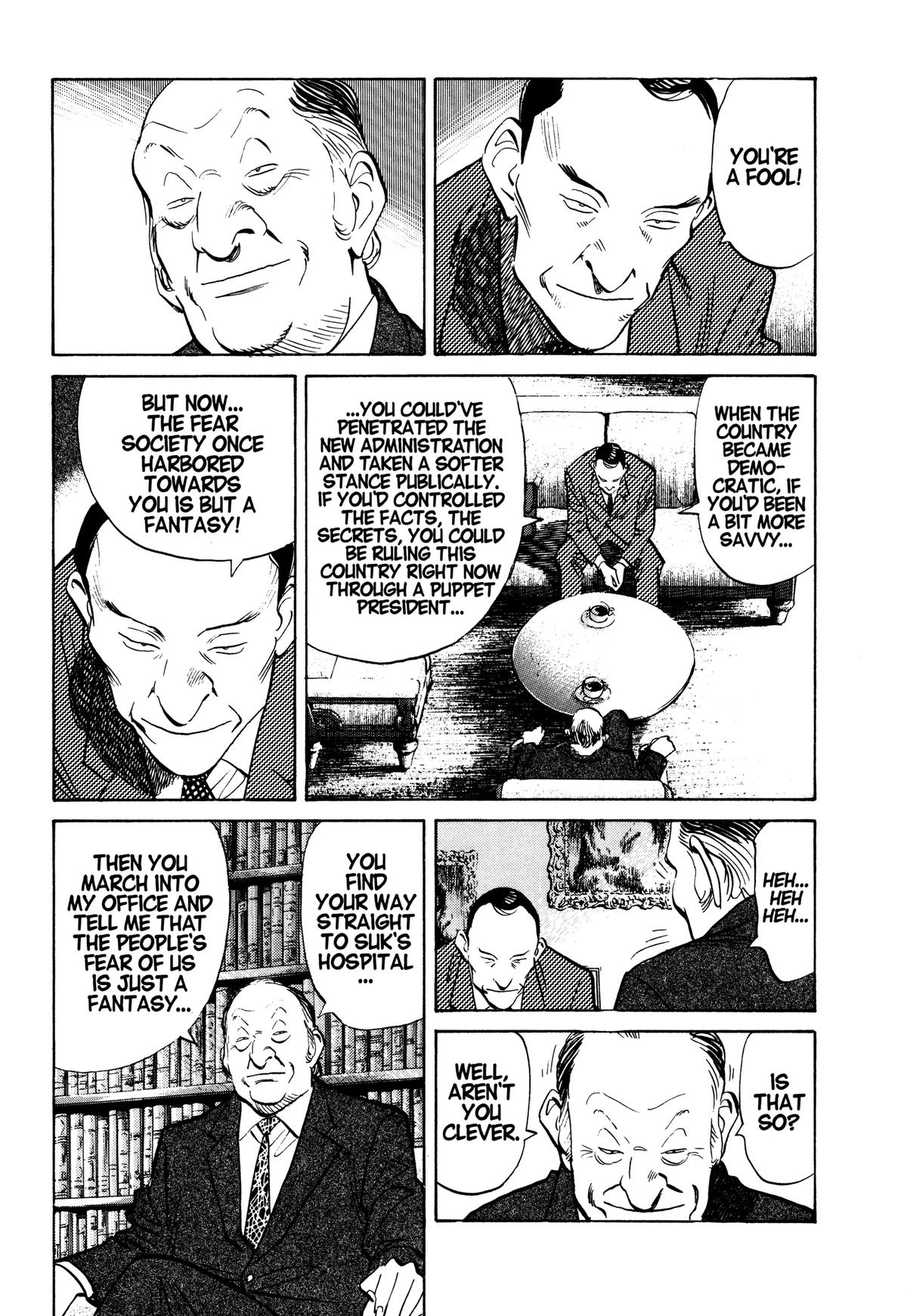 Read Monster Manga Online