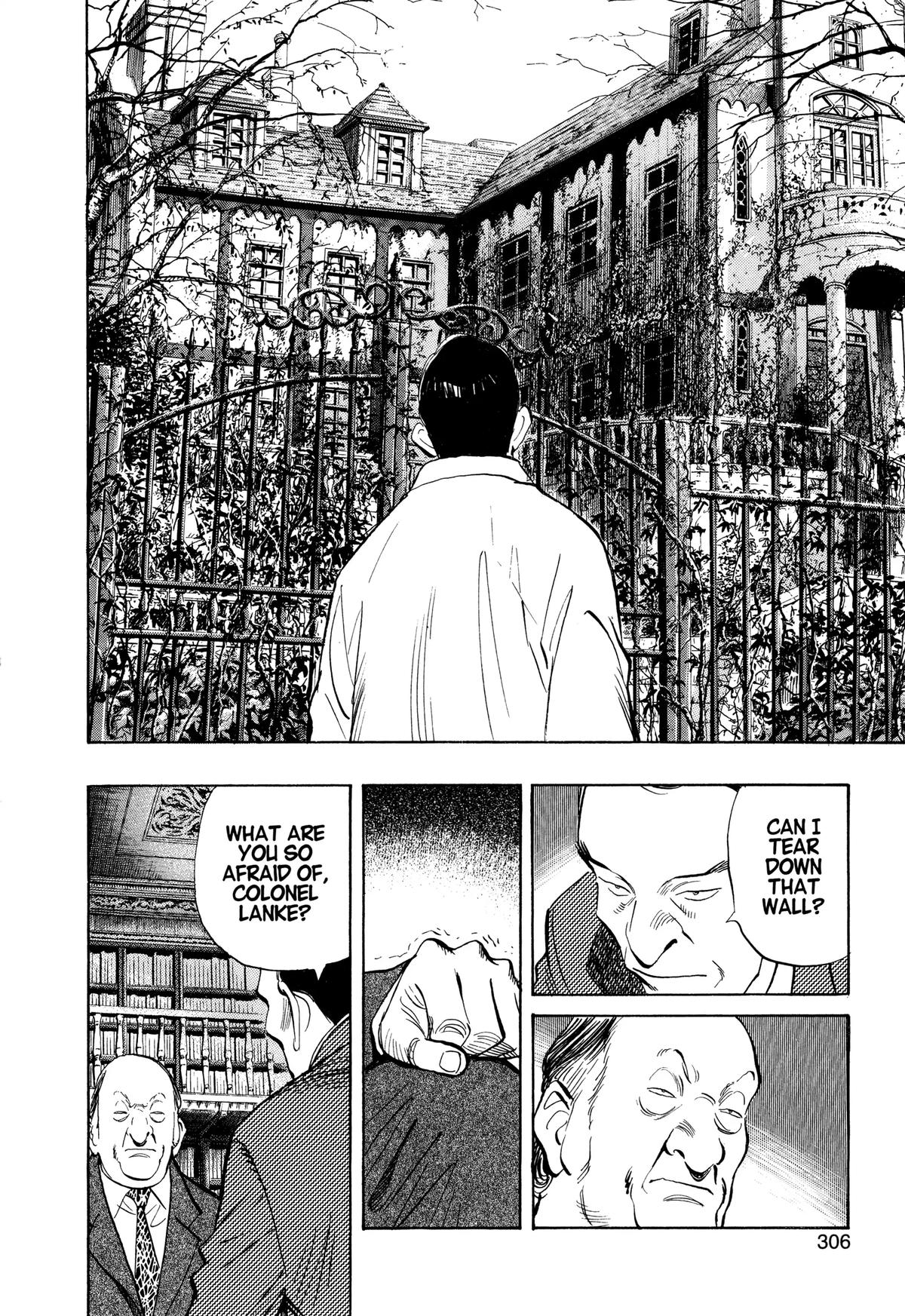 Read Monster Manga Online