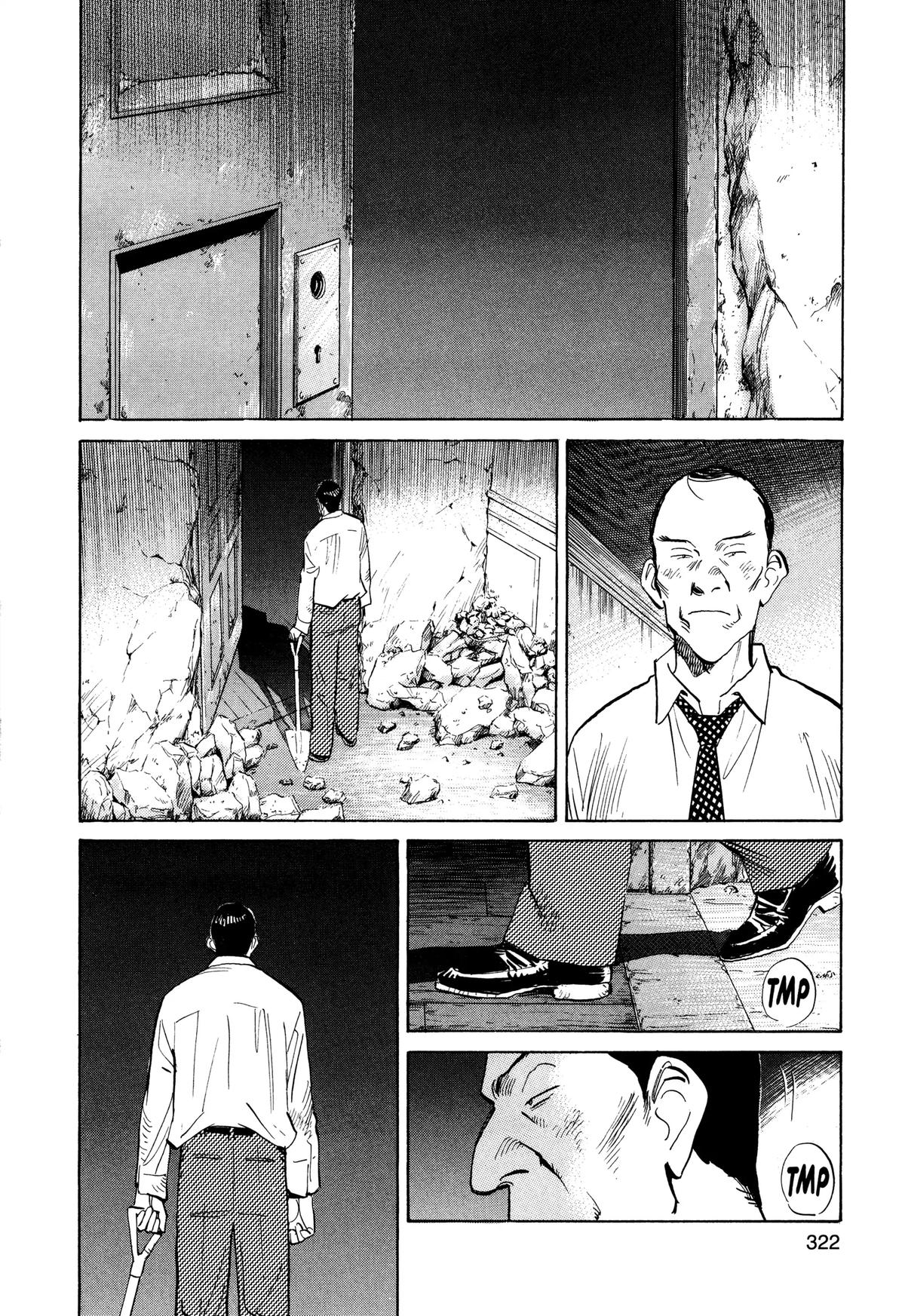 Read Monster Manga Online