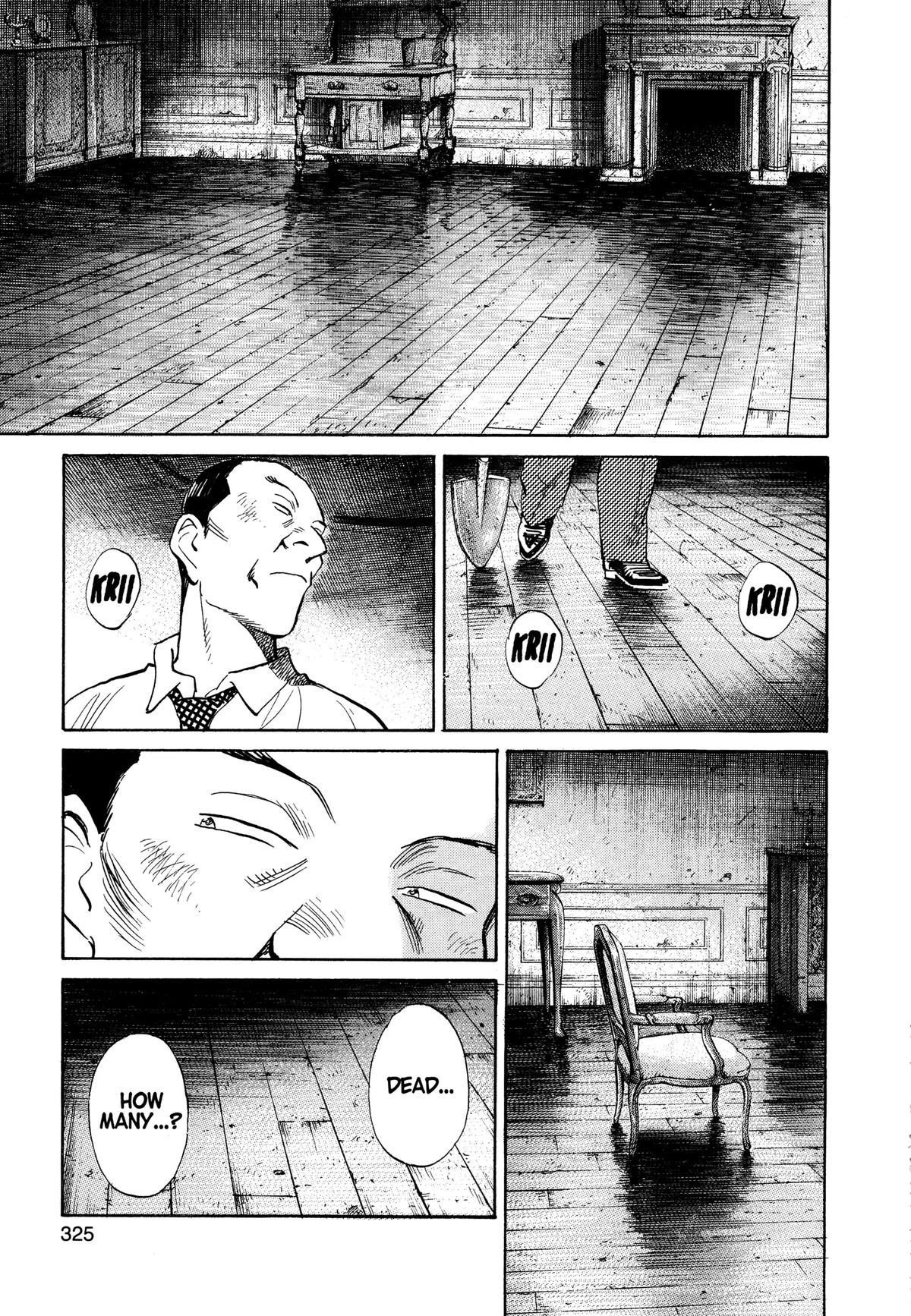 Read Monster Manga Online