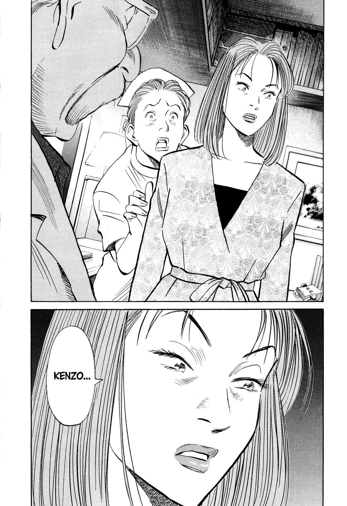 Read Monster Manga Online