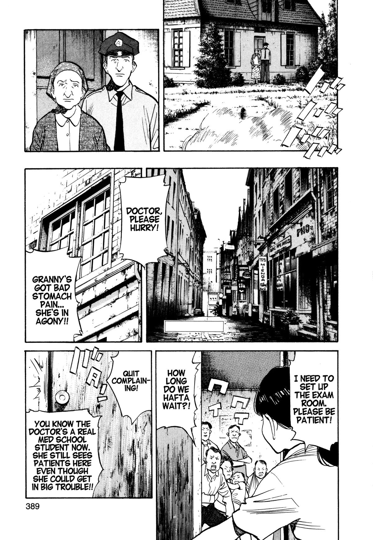Read Monster Manga Online