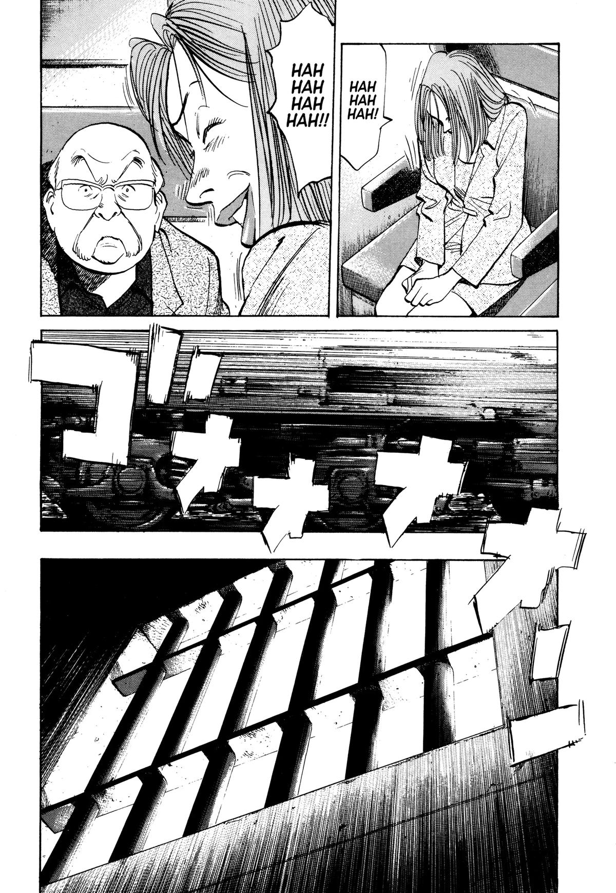 Read Monster Manga Online