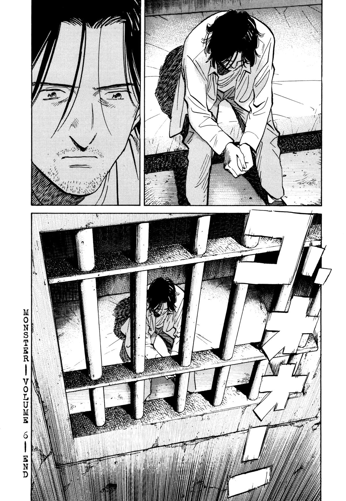 Read Monster Manga Online