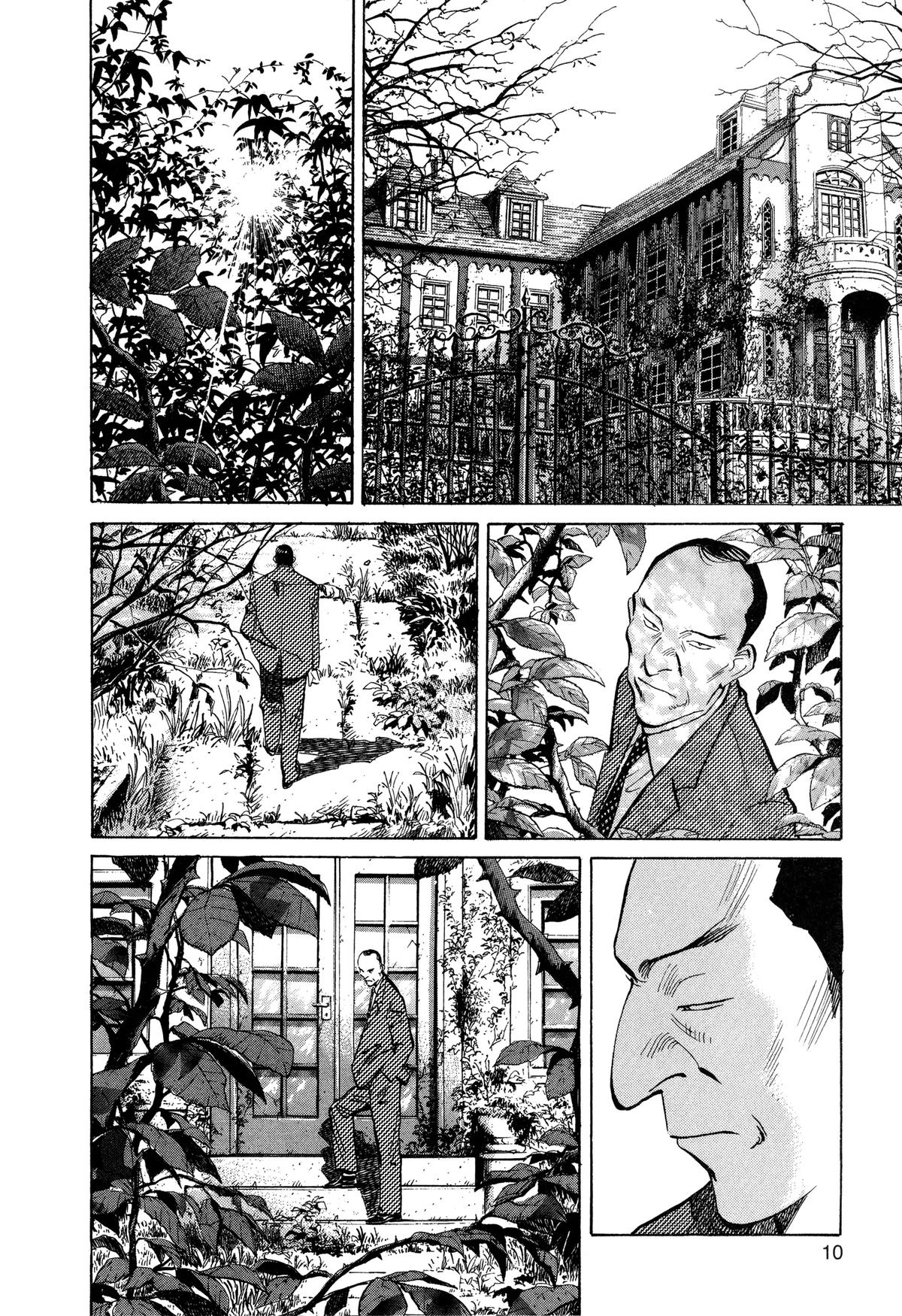 Read Monster Manga Online