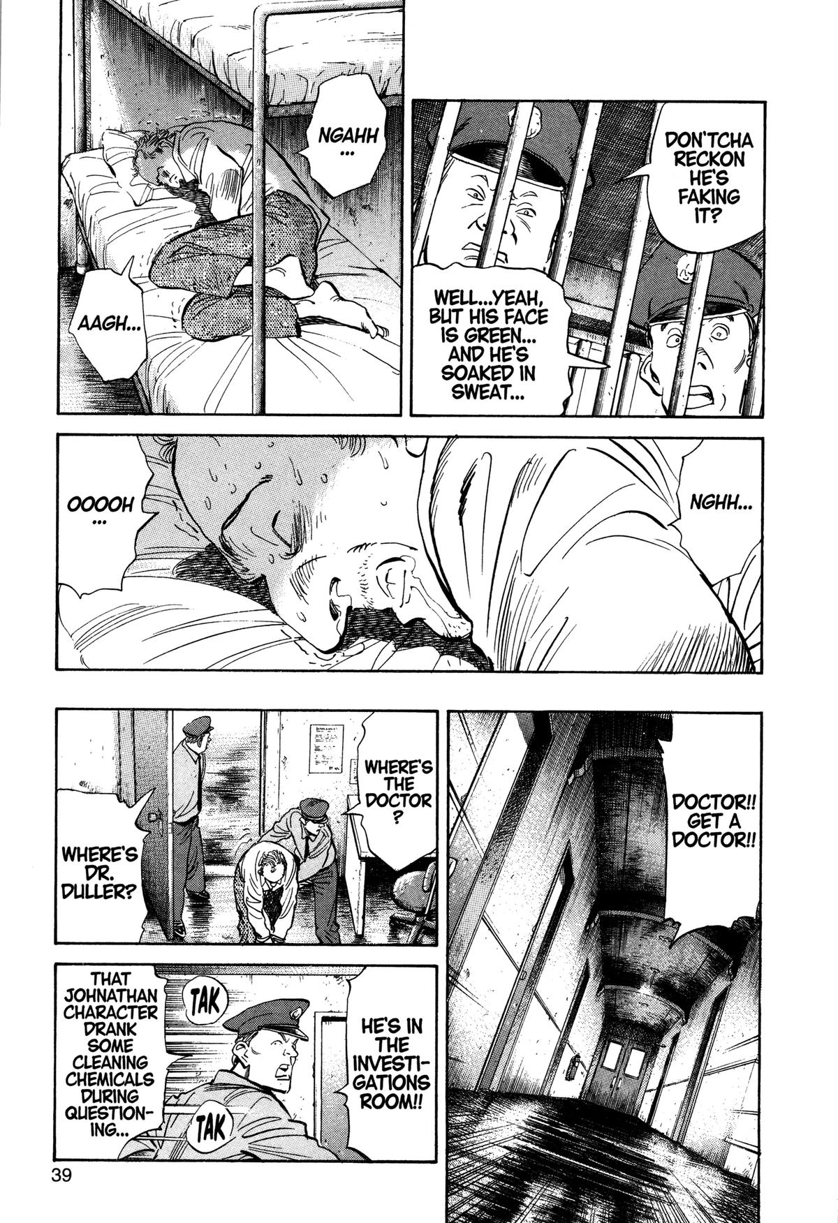 Read Monster Manga Online
