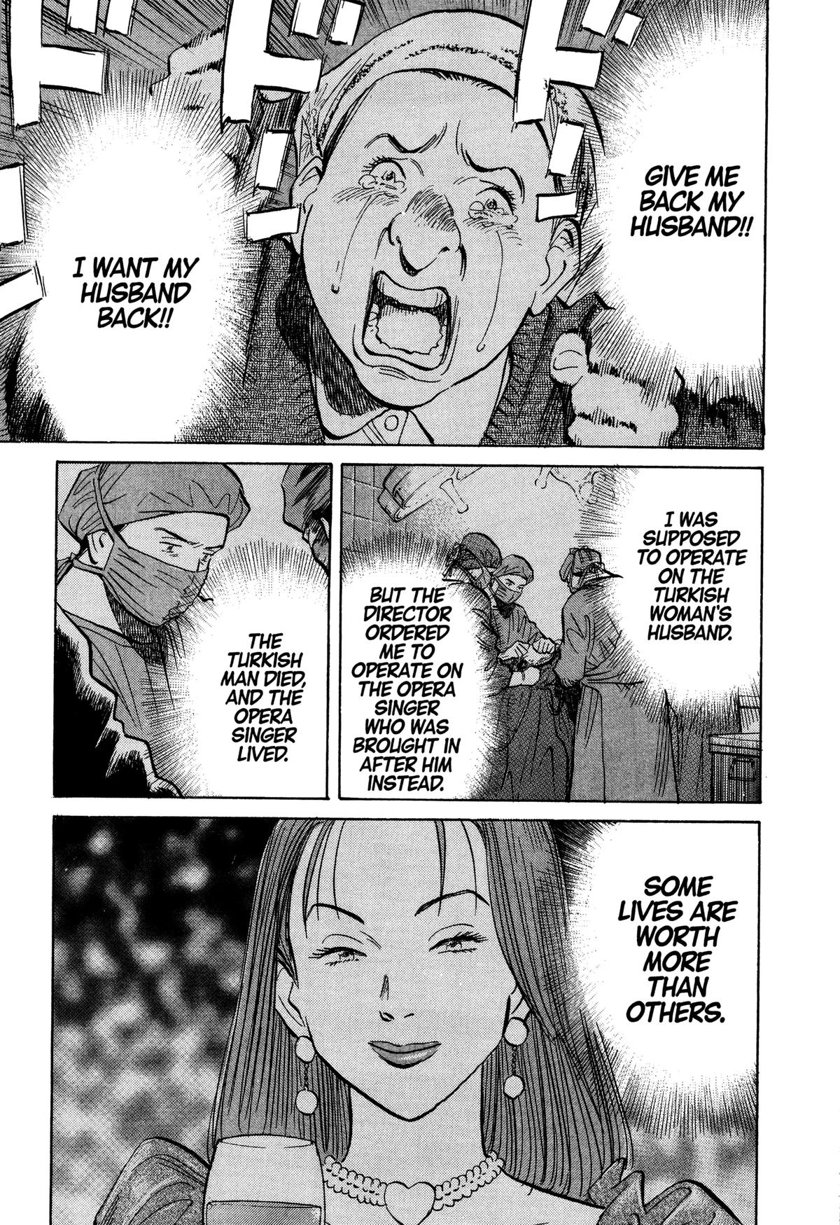 Read Monster Manga Online