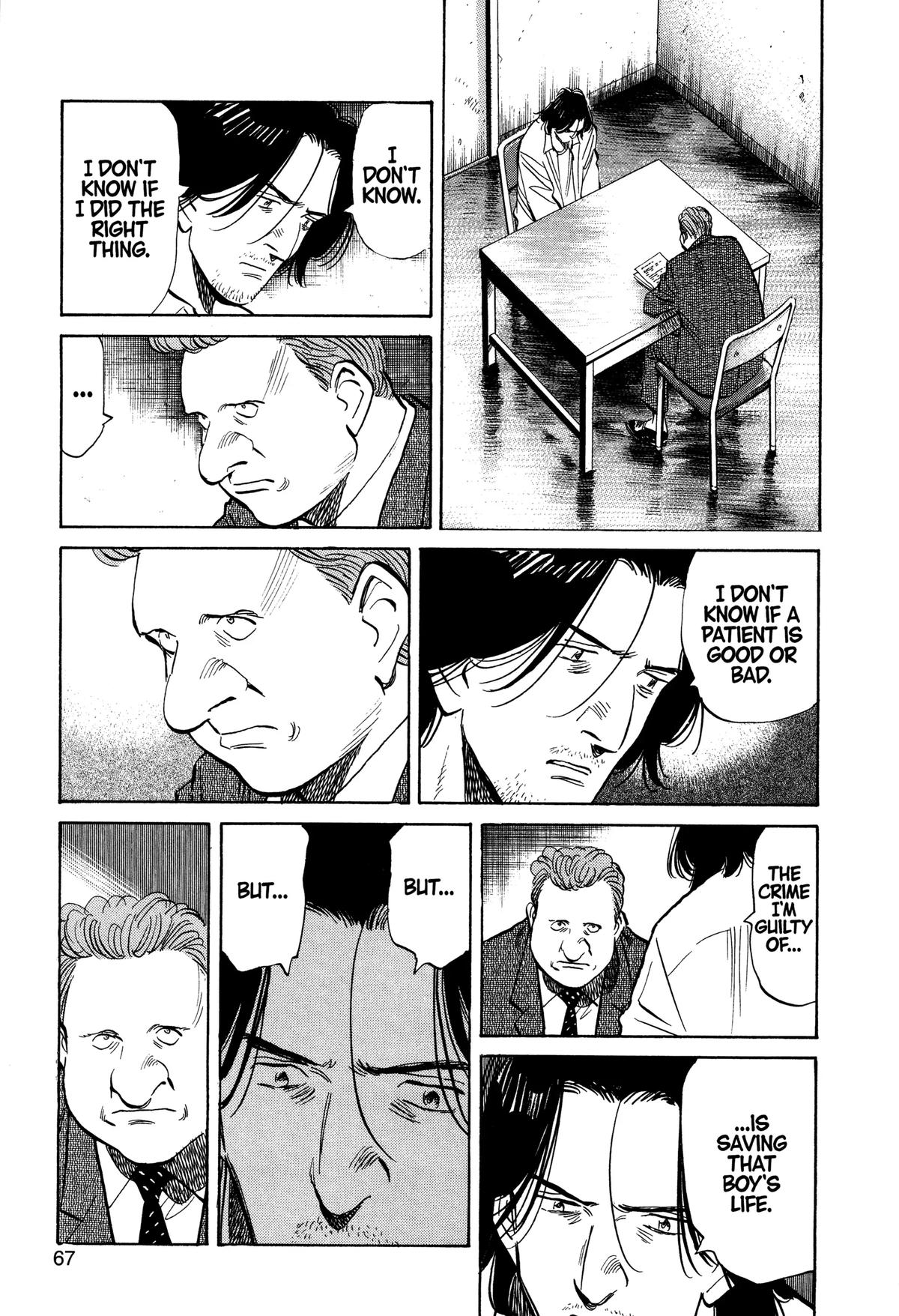 Read Monster Manga Online