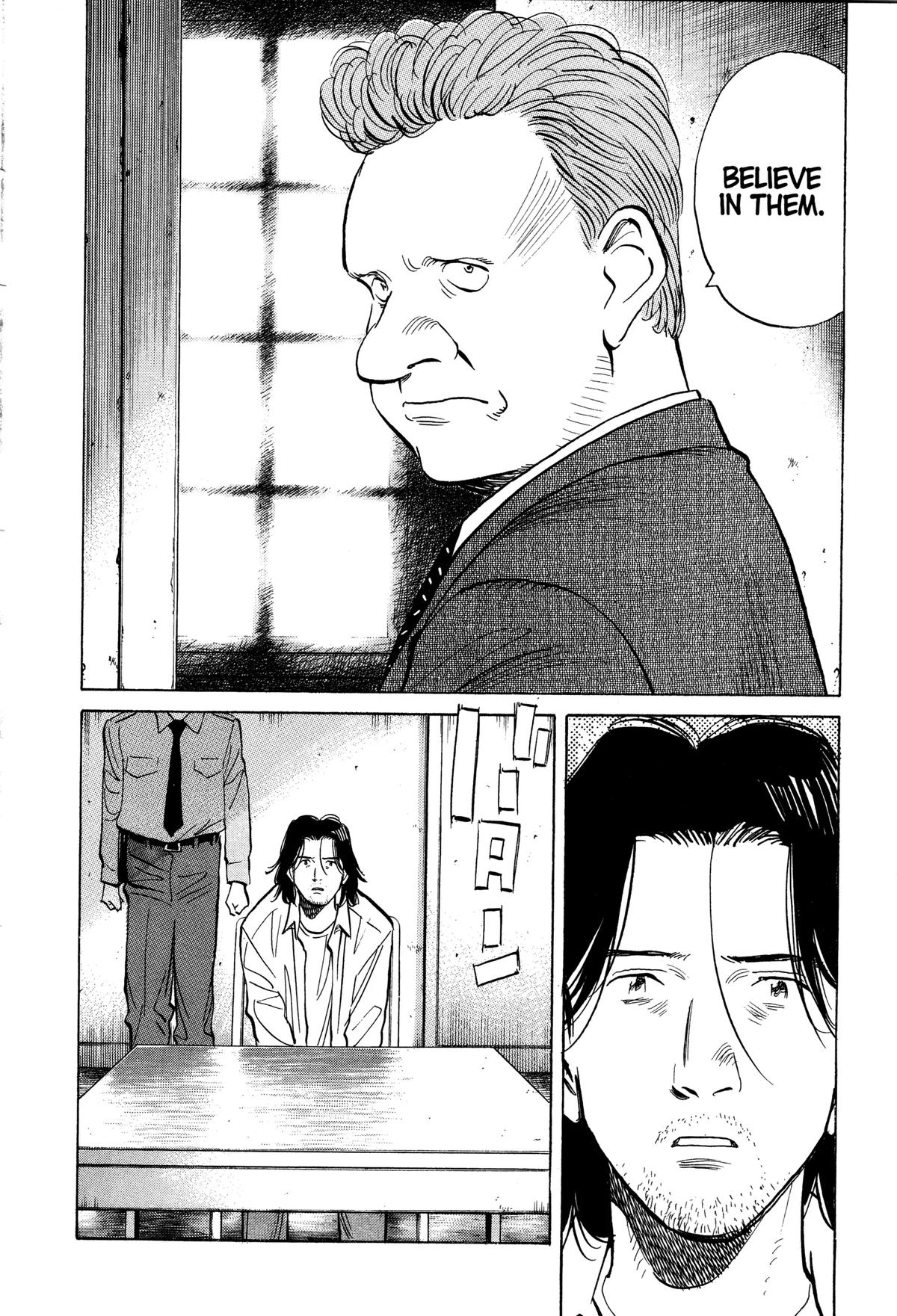 Read Monster Manga Online