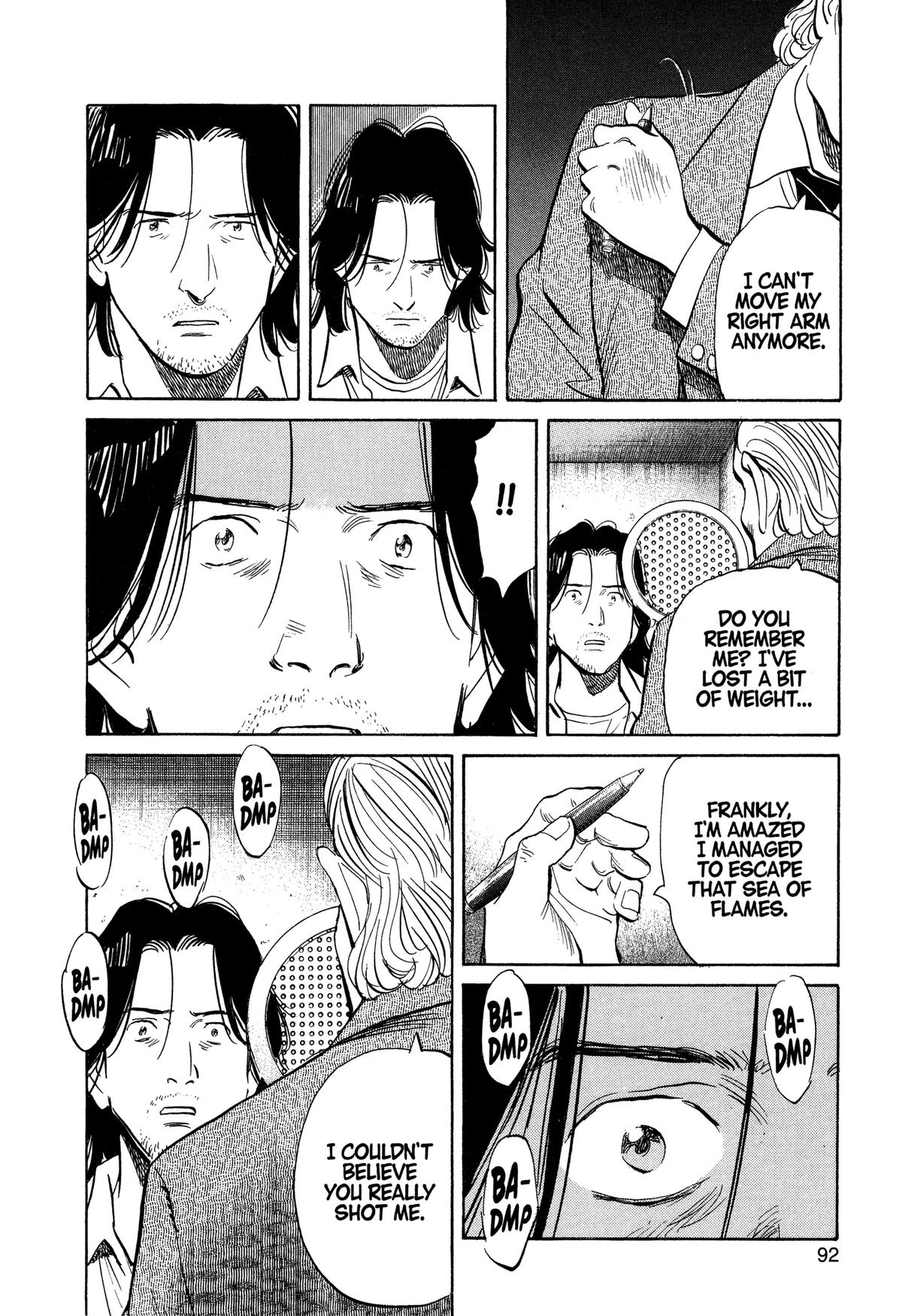 Read Monster Manga Online