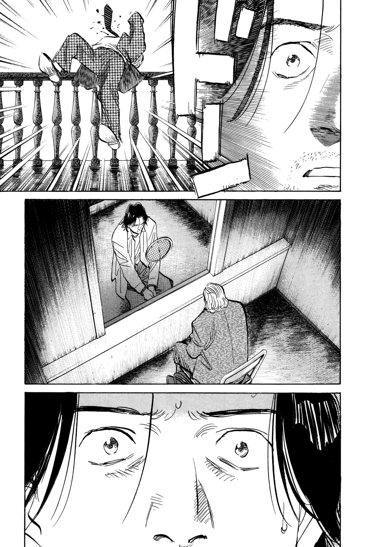 Read Monster Manga Online