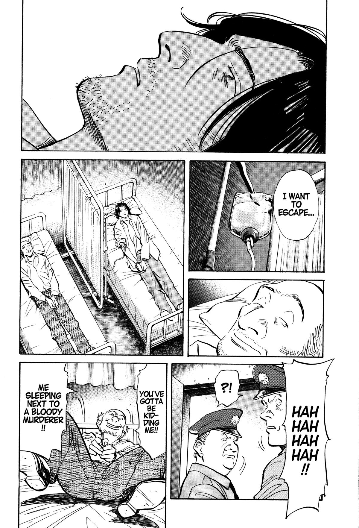 Read Monster Manga Online