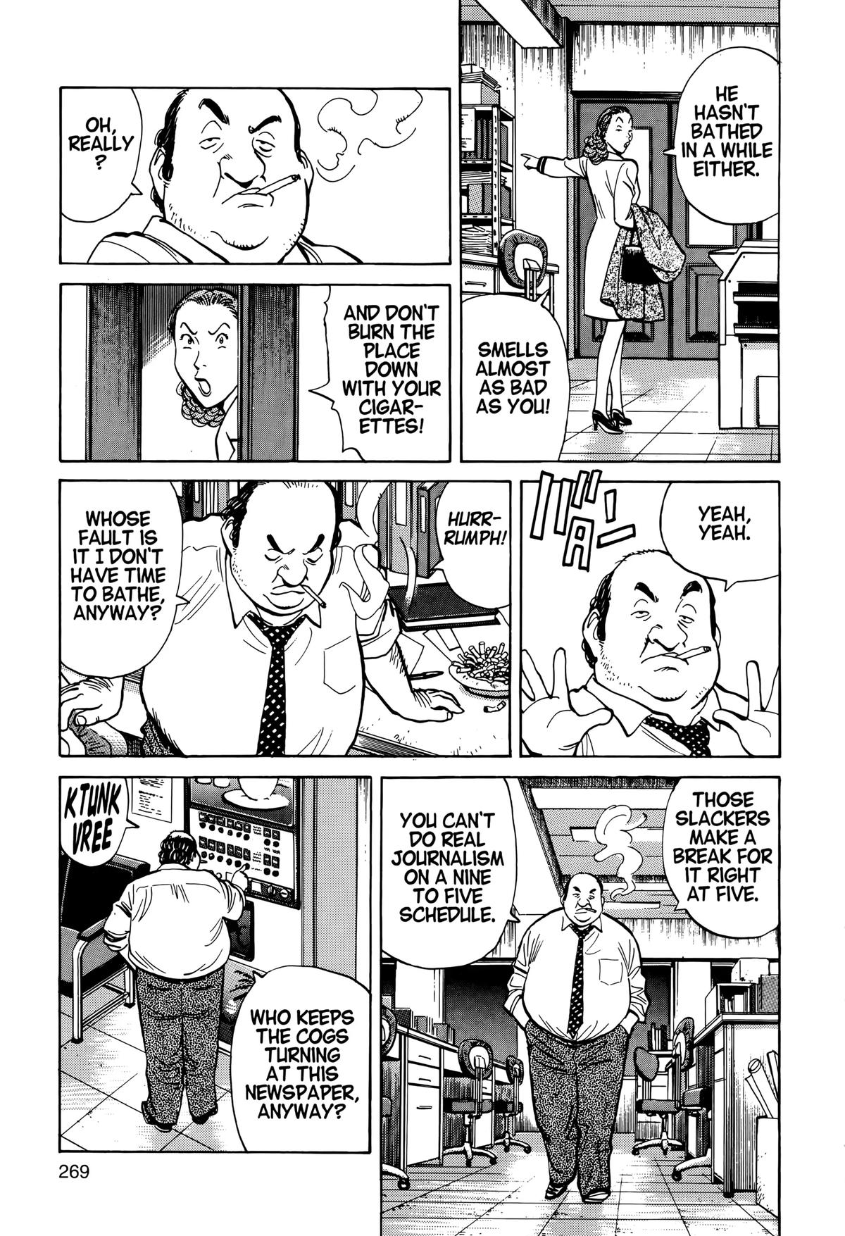 Read Monster Manga Online